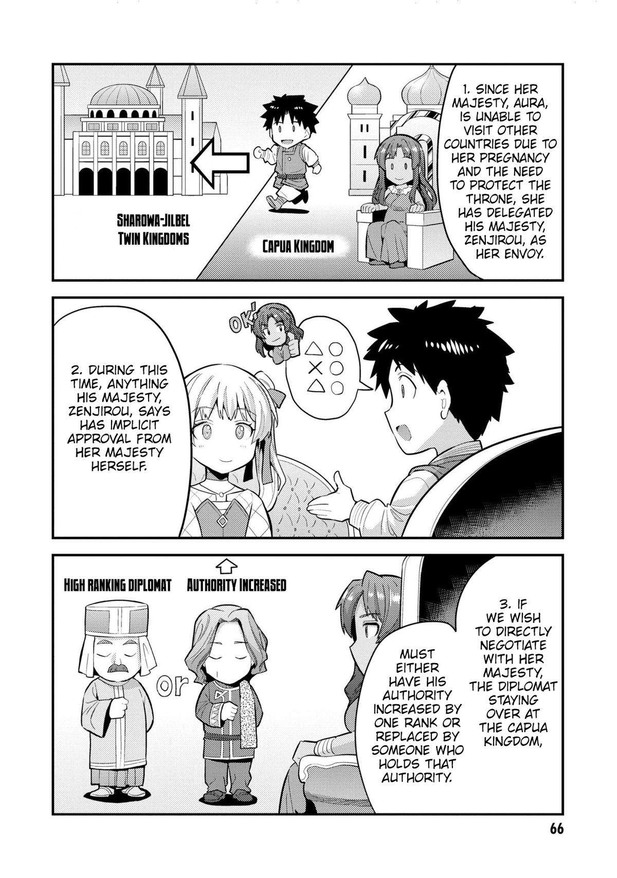 Page 27 of Chapter 62