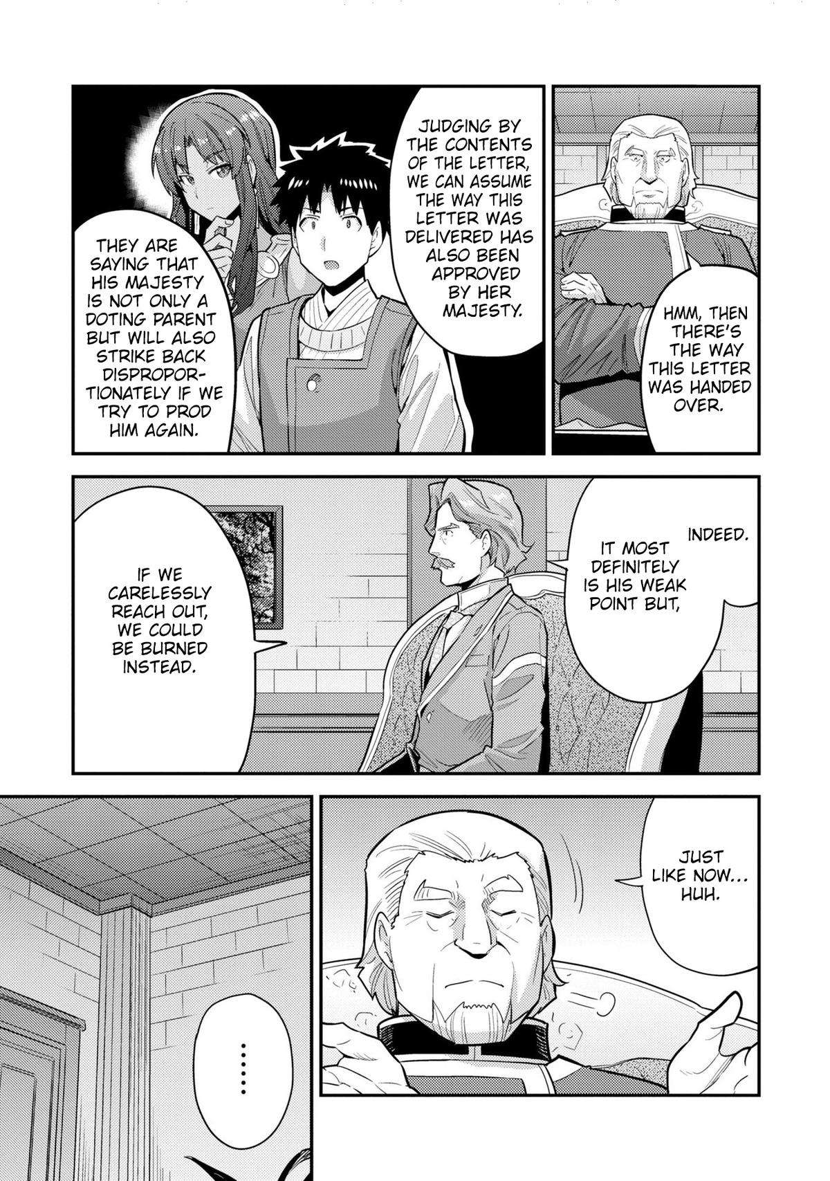 Page 28 of Chapter 62
