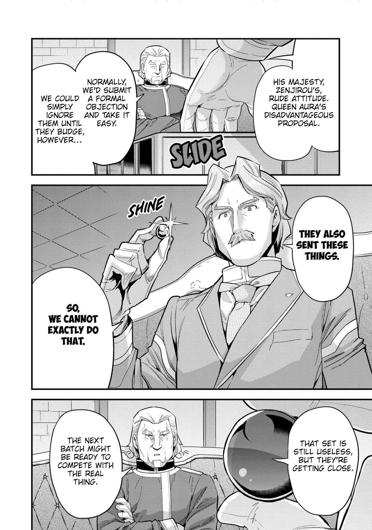 Page 31 of Chapter 62