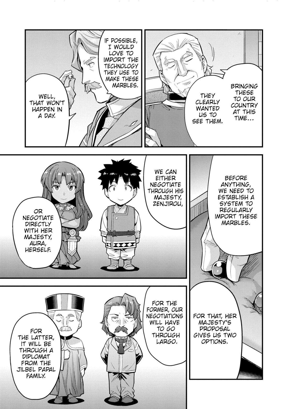 Page 32 of Chapter 62