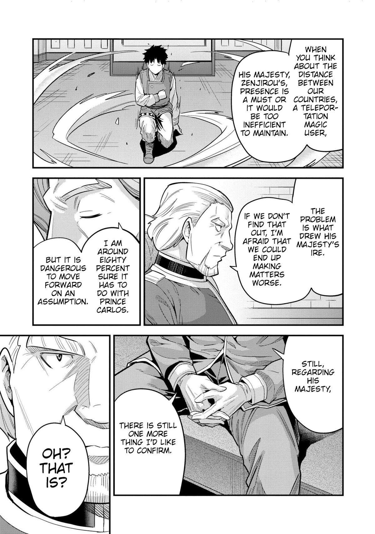 Page 34 of Chapter 62