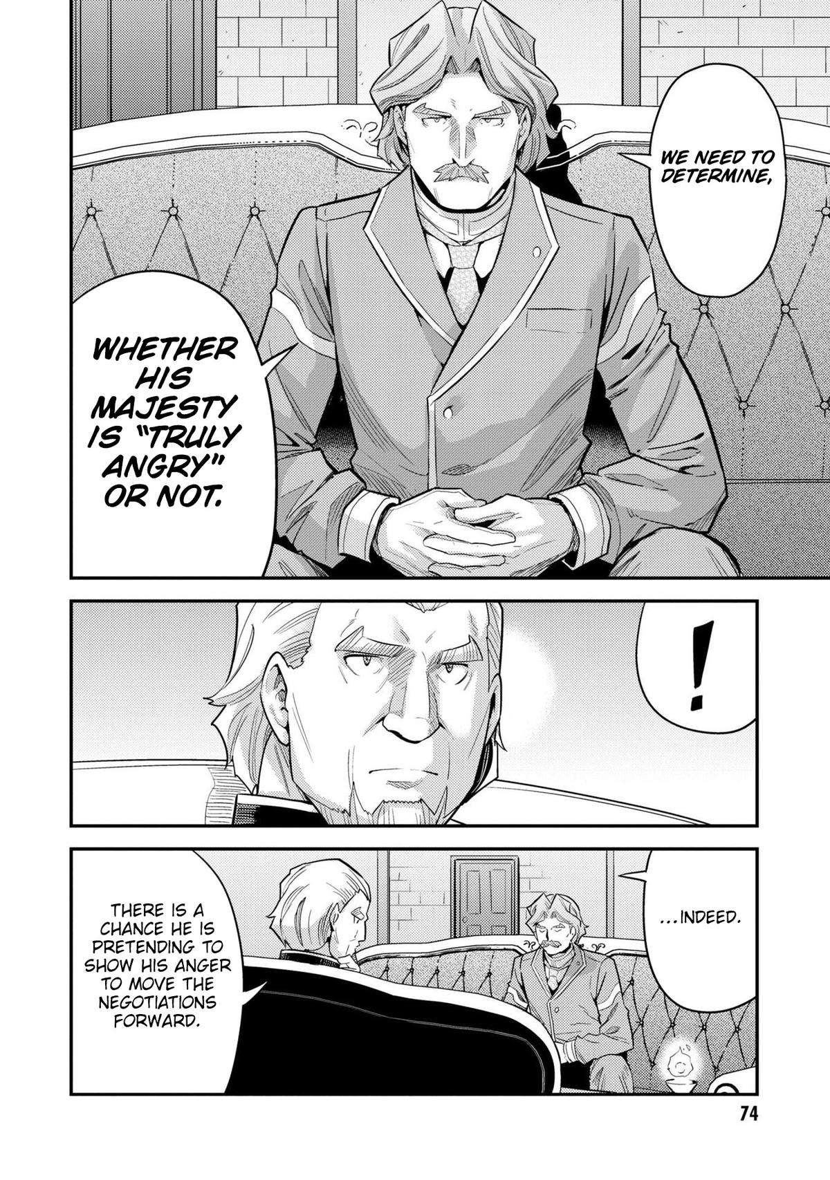 Page 35 of Chapter 62