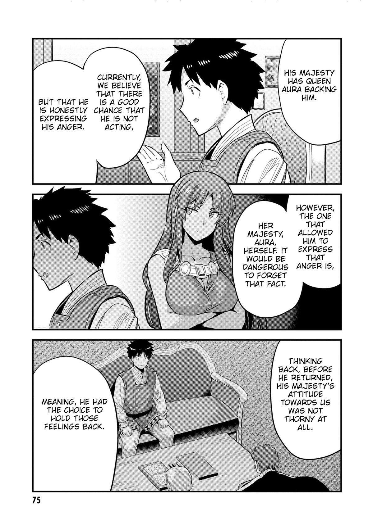 Page 36 of Chapter 62