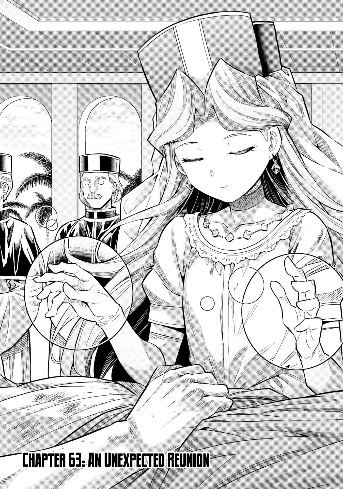 Page 3 of Chapter 63
