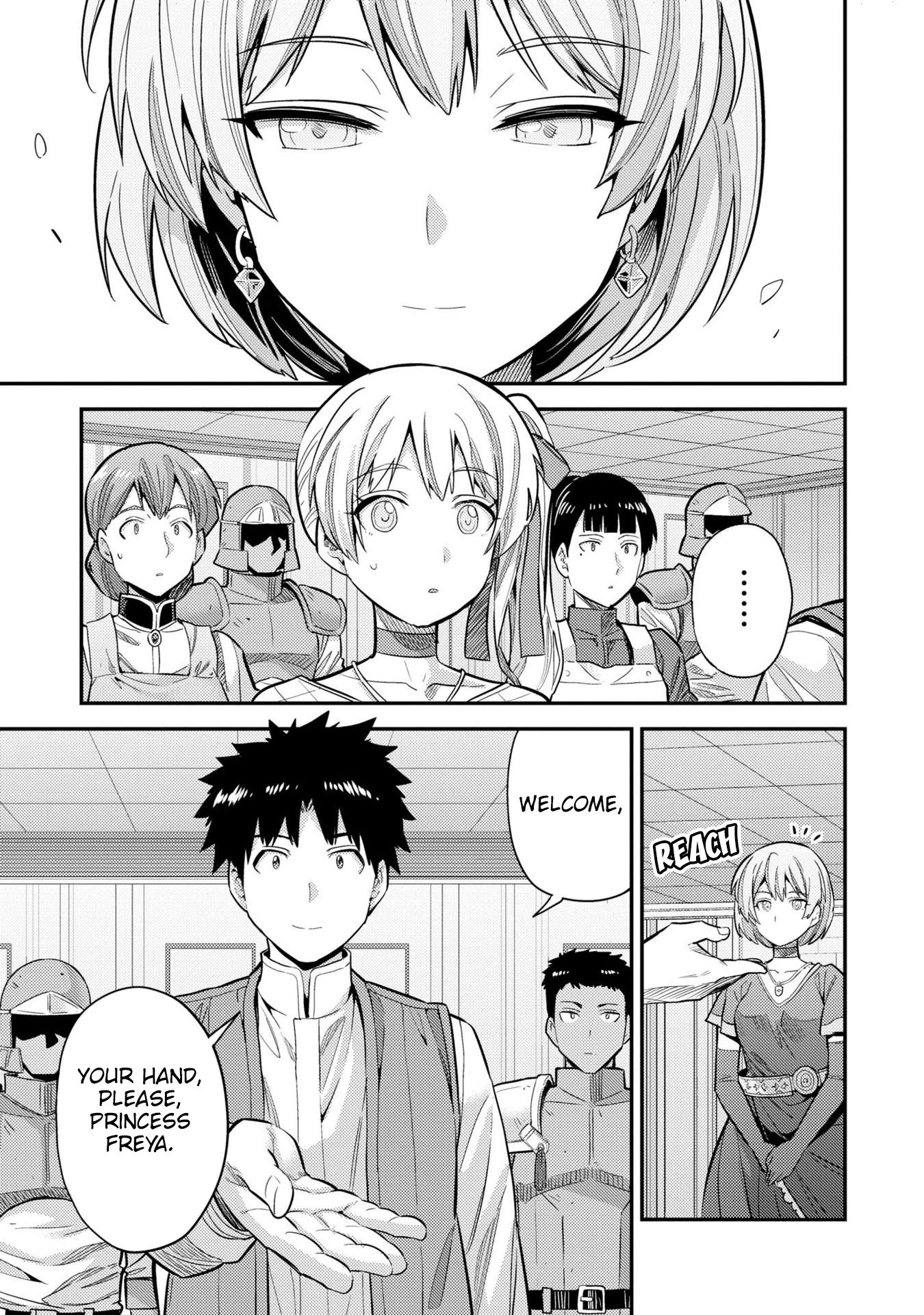 Page 5 of Chapter 63