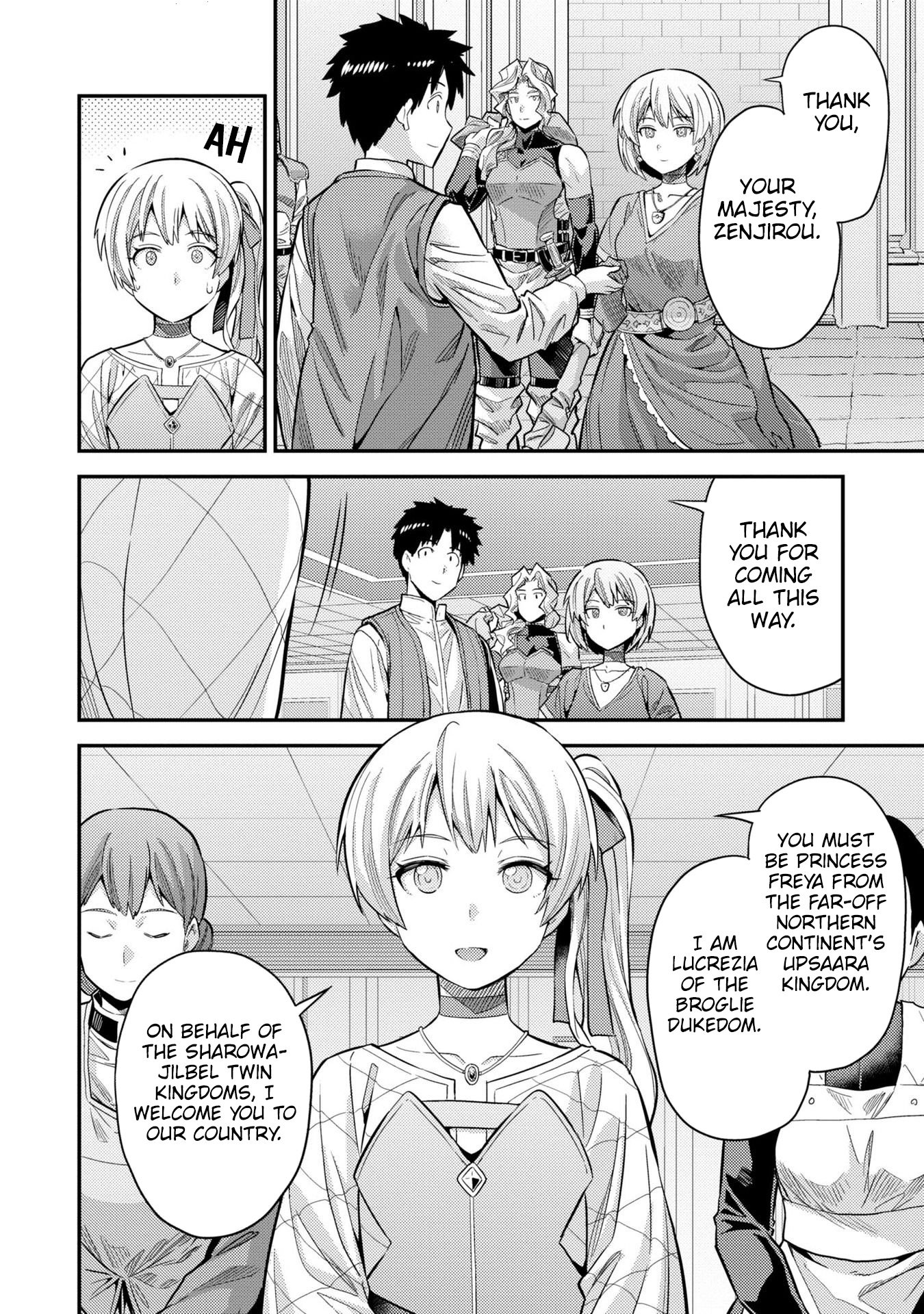 Page 6 of Chapter 63