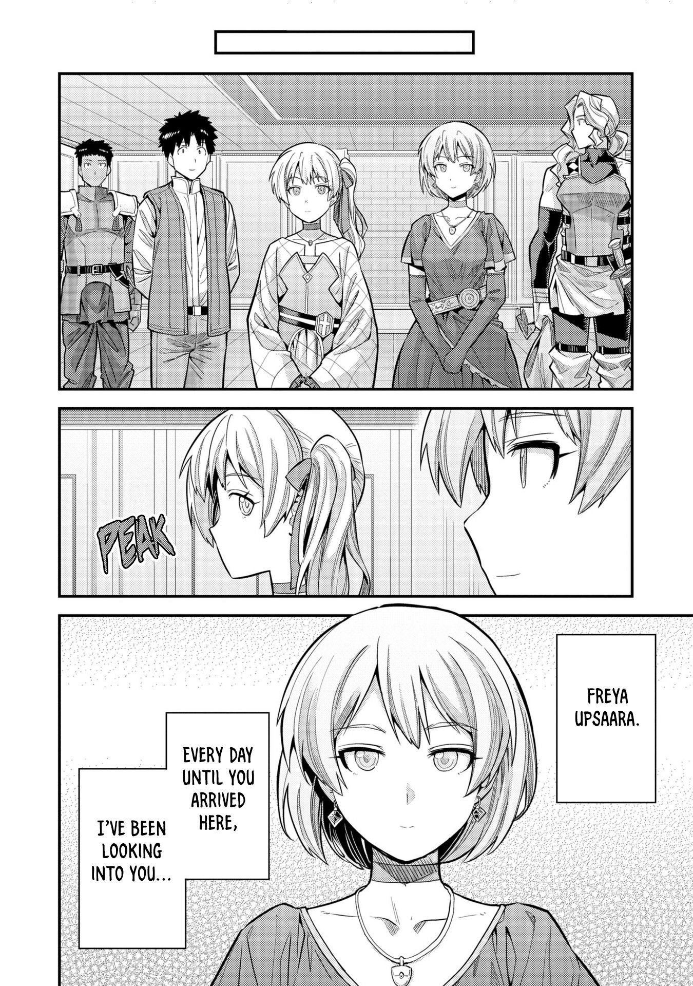 Page 8 of Chapter 63
