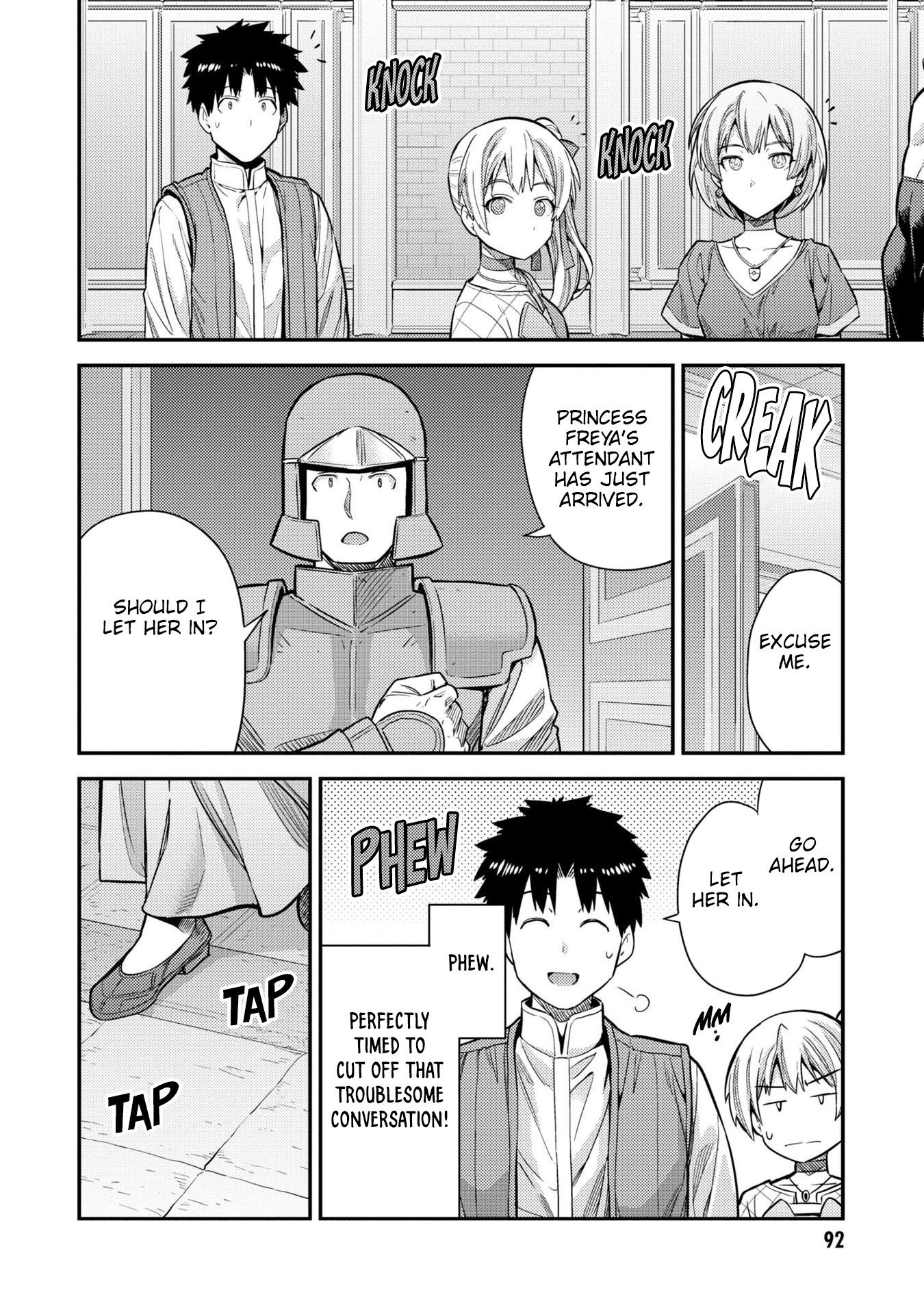 Page 12 of Chapter 63