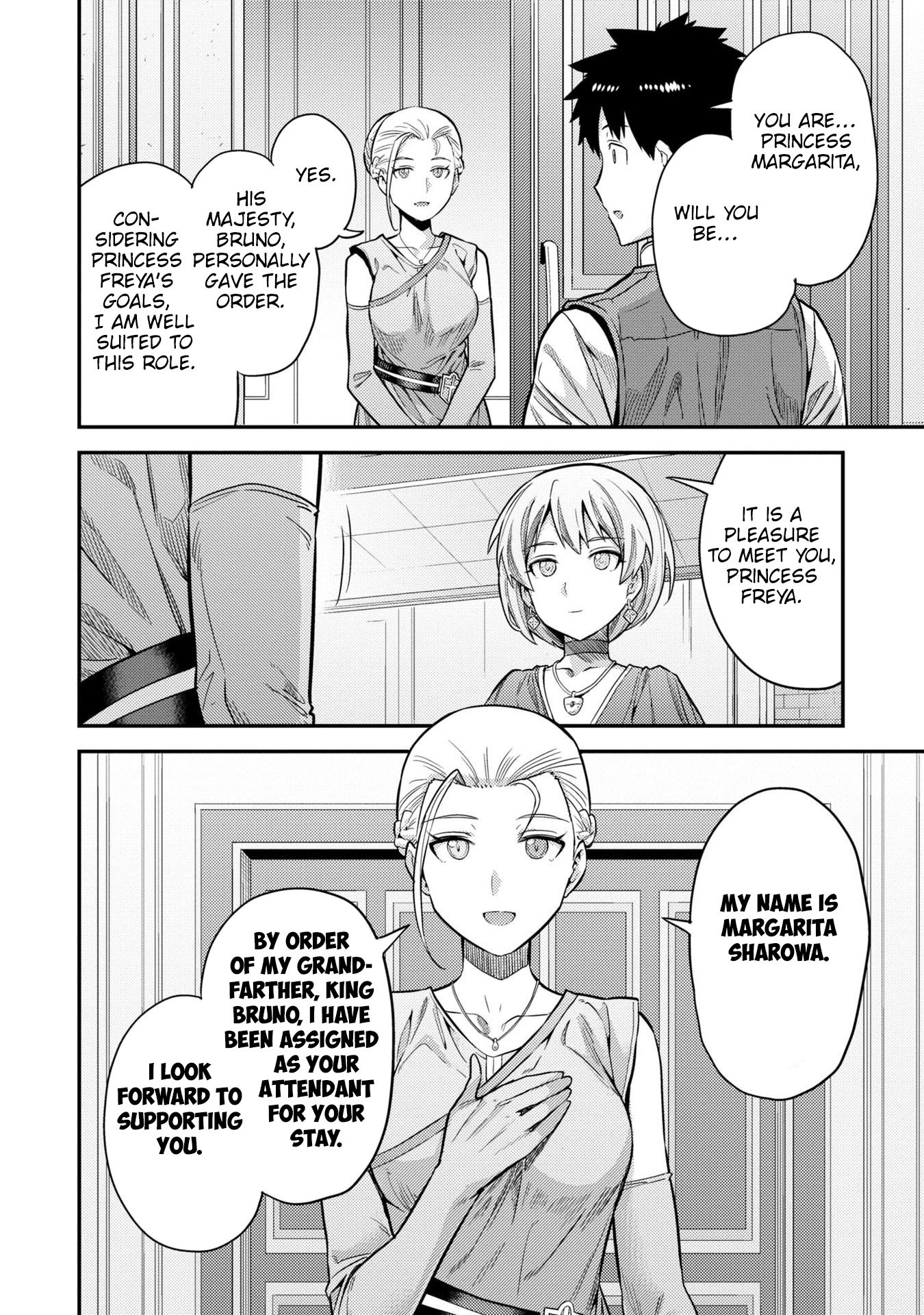 Page 14 of Chapter 63