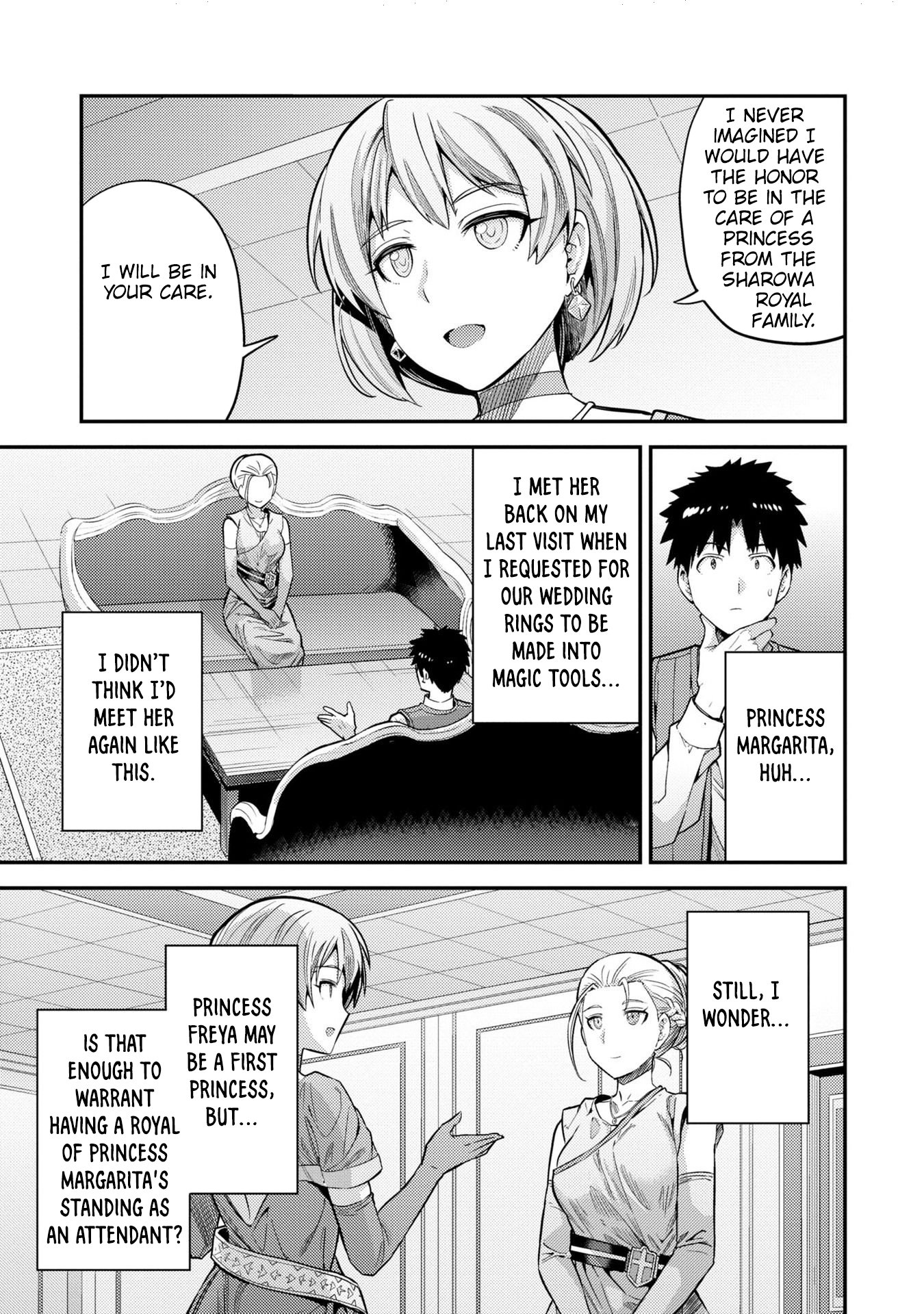 Page 15 of Chapter 63