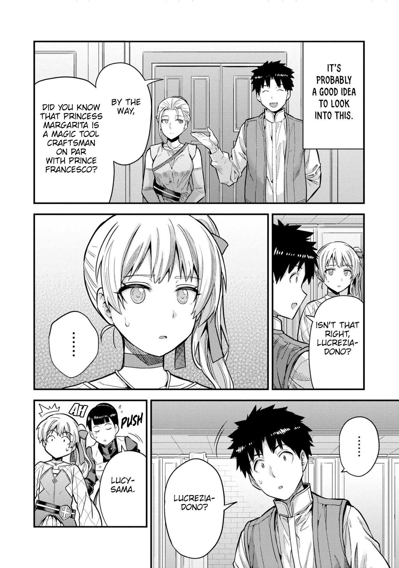 Page 16 of Chapter 63
