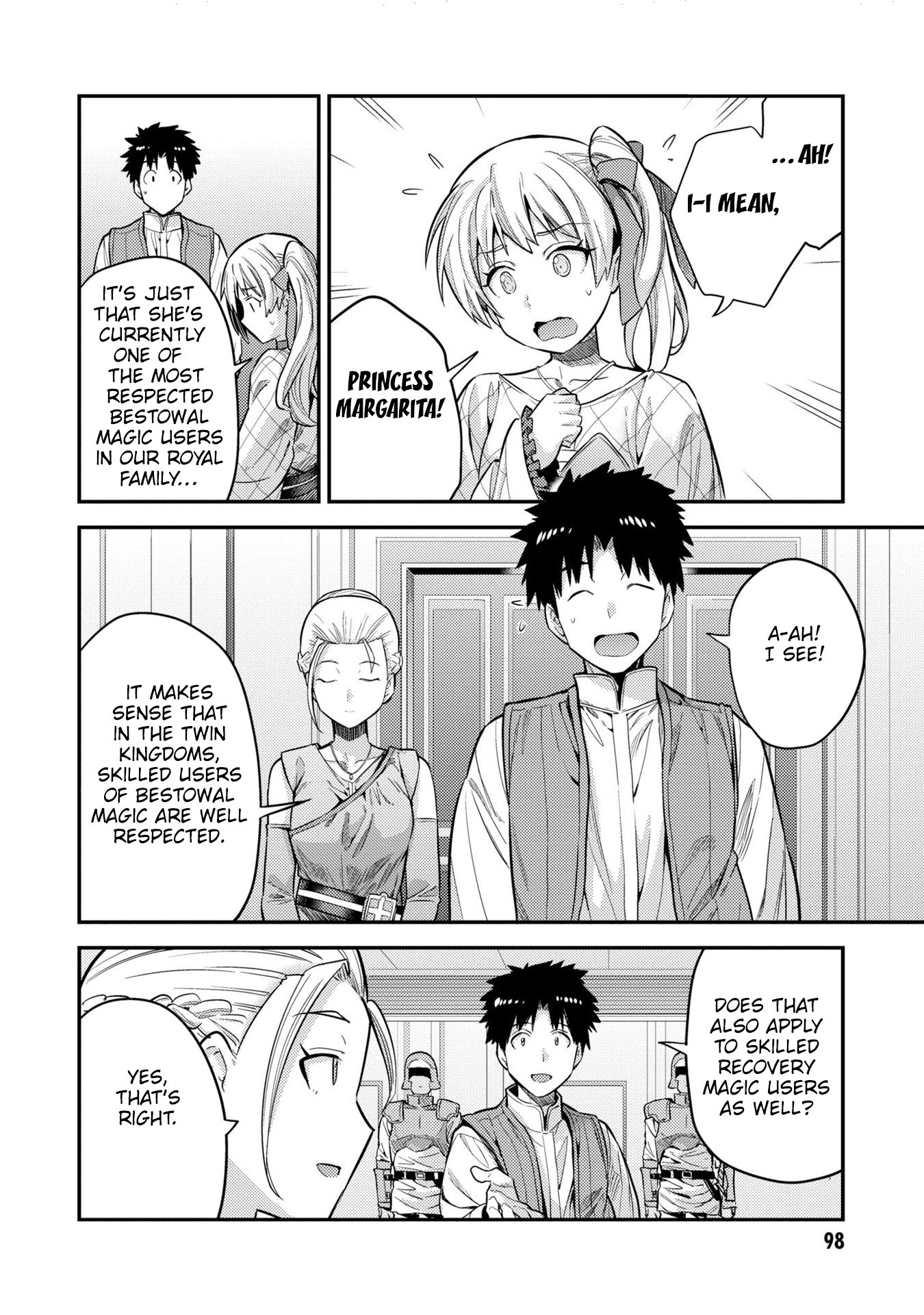Page 18 of Chapter 63