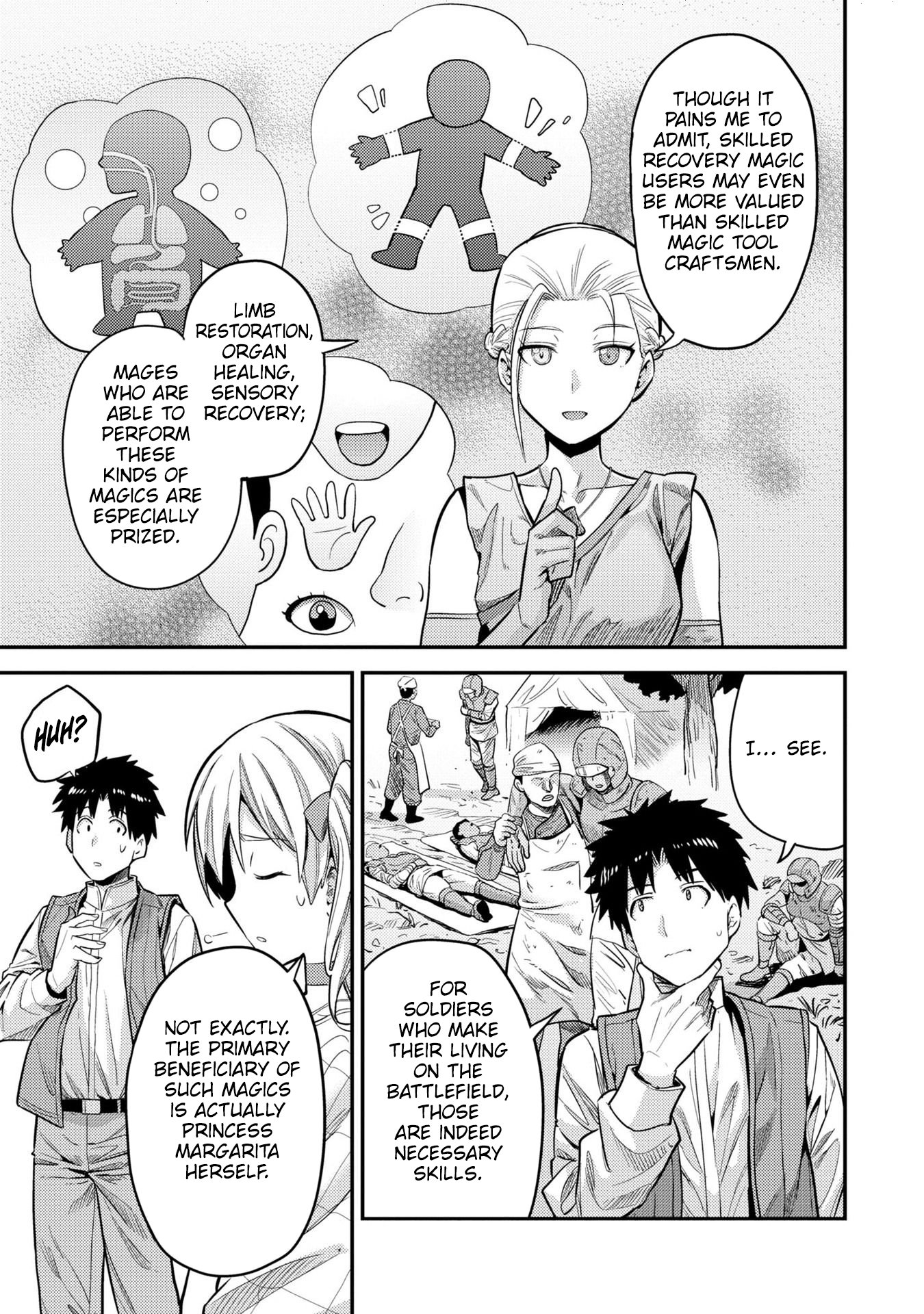 Page 19 of Chapter 63