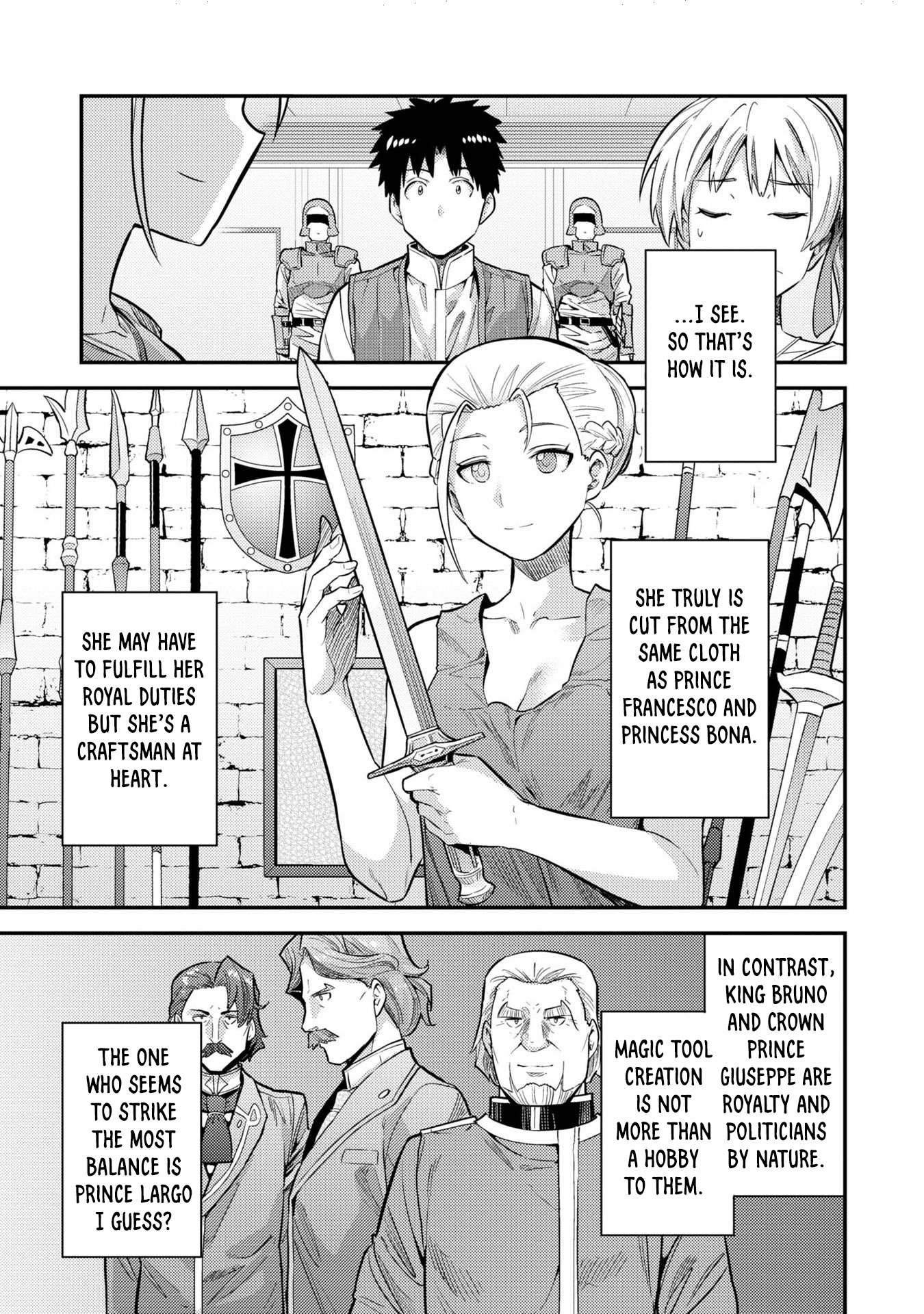 Page 21 of Chapter 63
