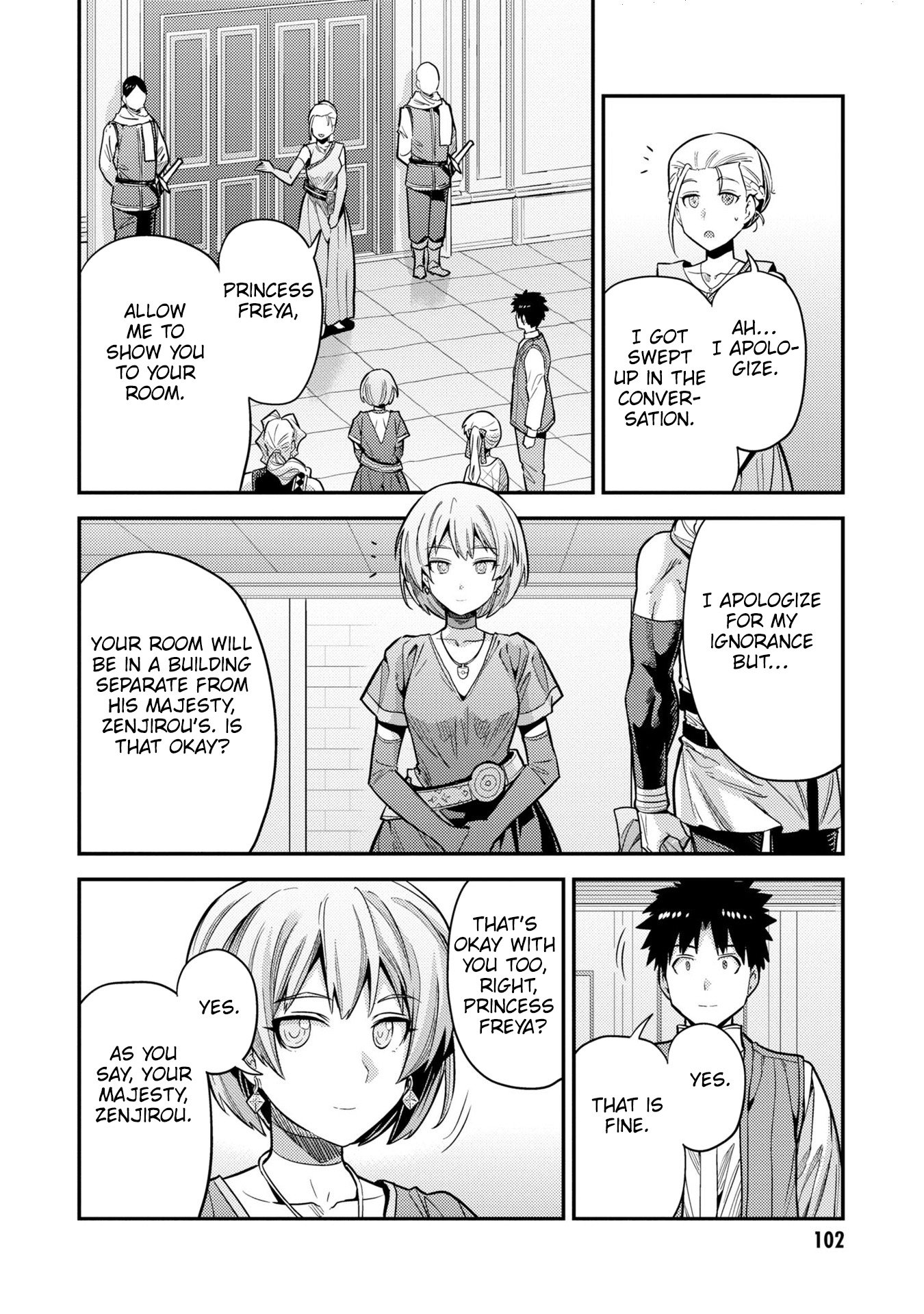 Page 22 of Chapter 63