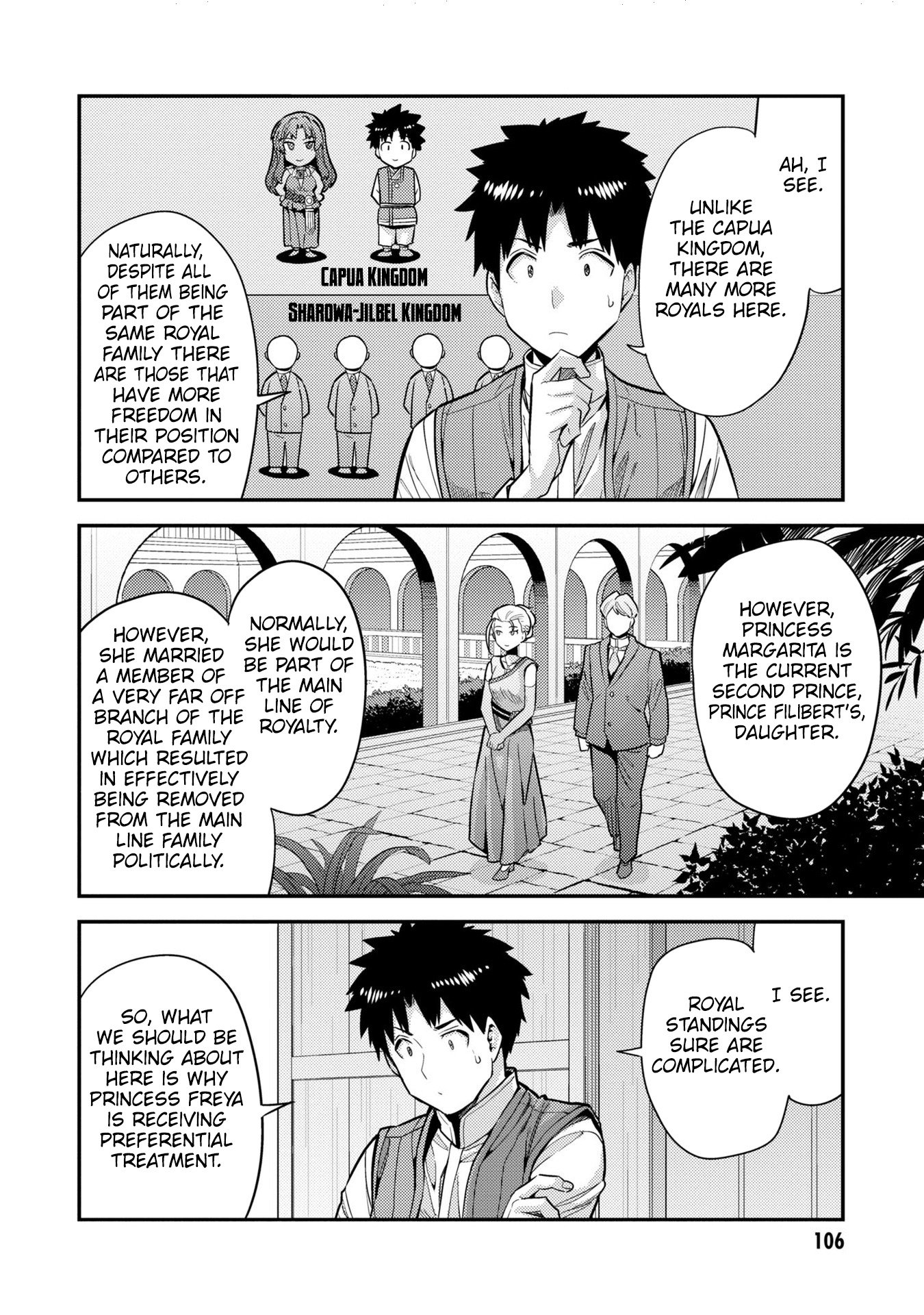 Page 26 of Chapter 63