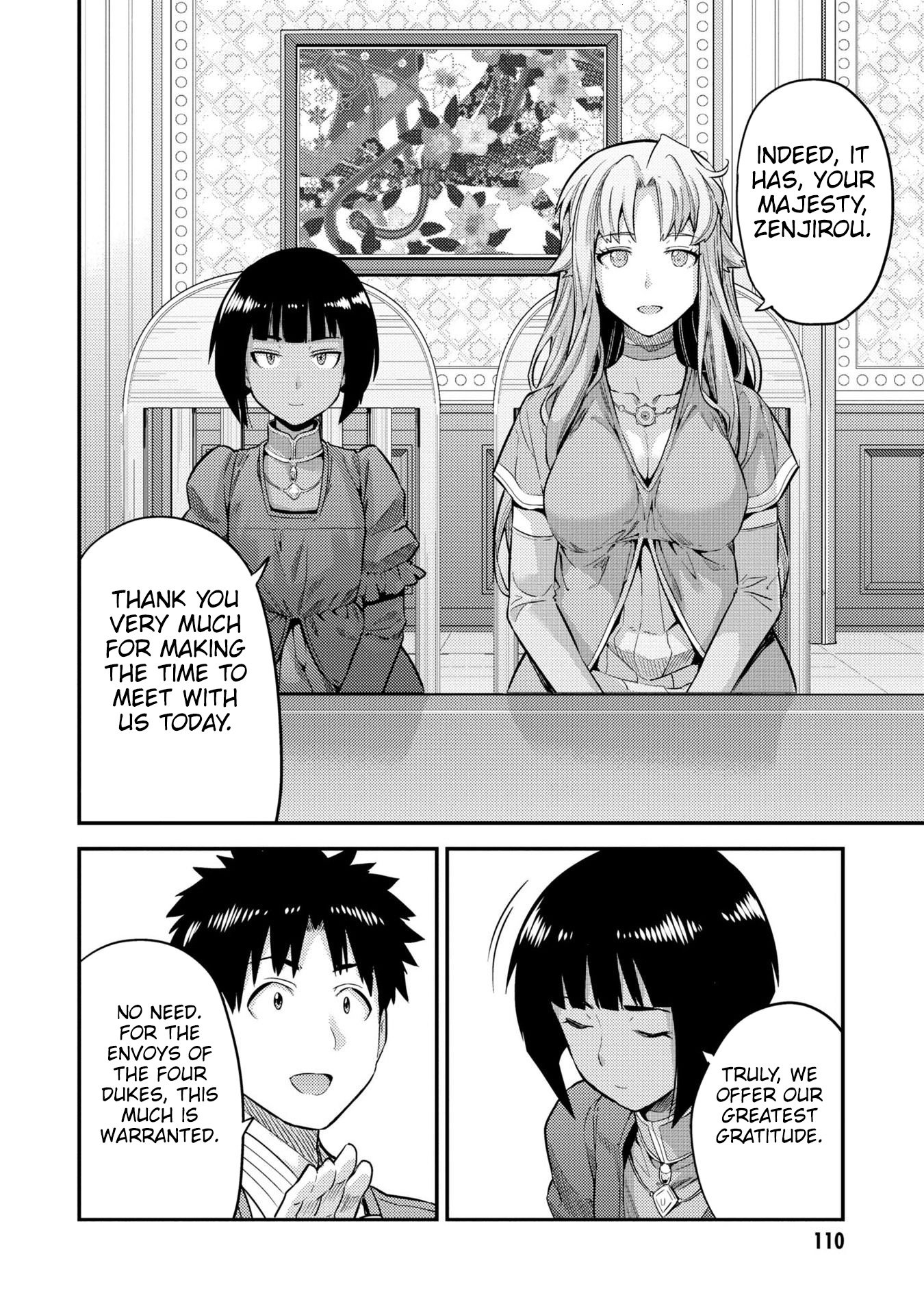 Page 30 of Chapter 63
