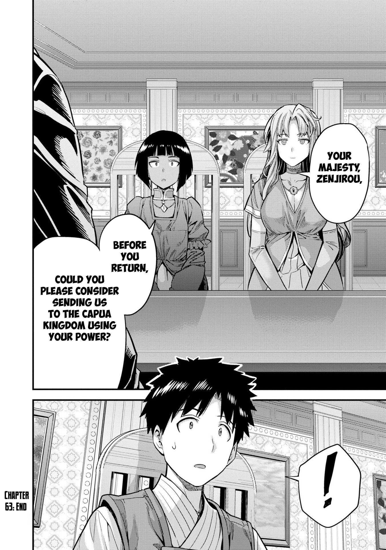Page 32 of Chapter 63