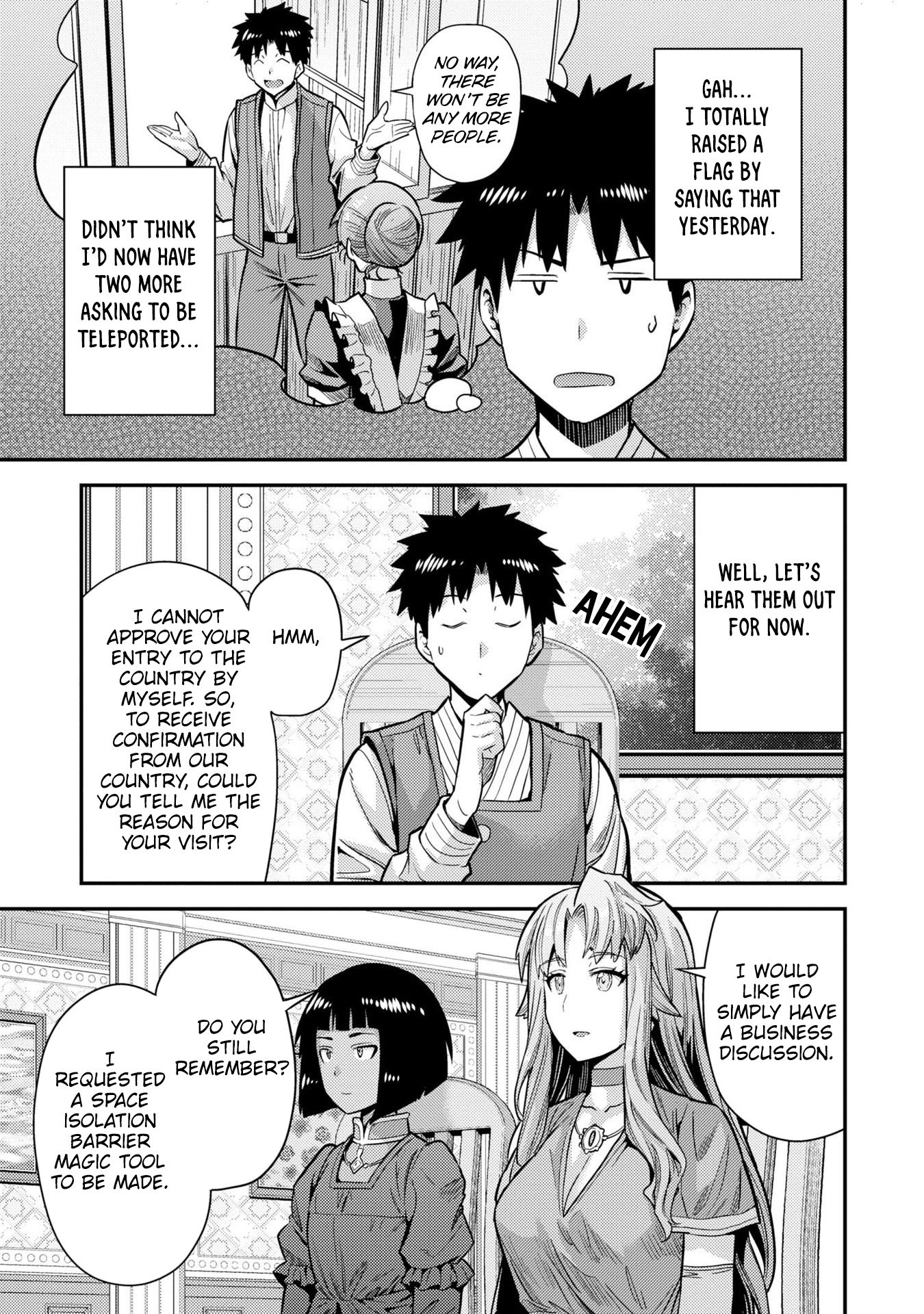 Page 4 of Chapter 64