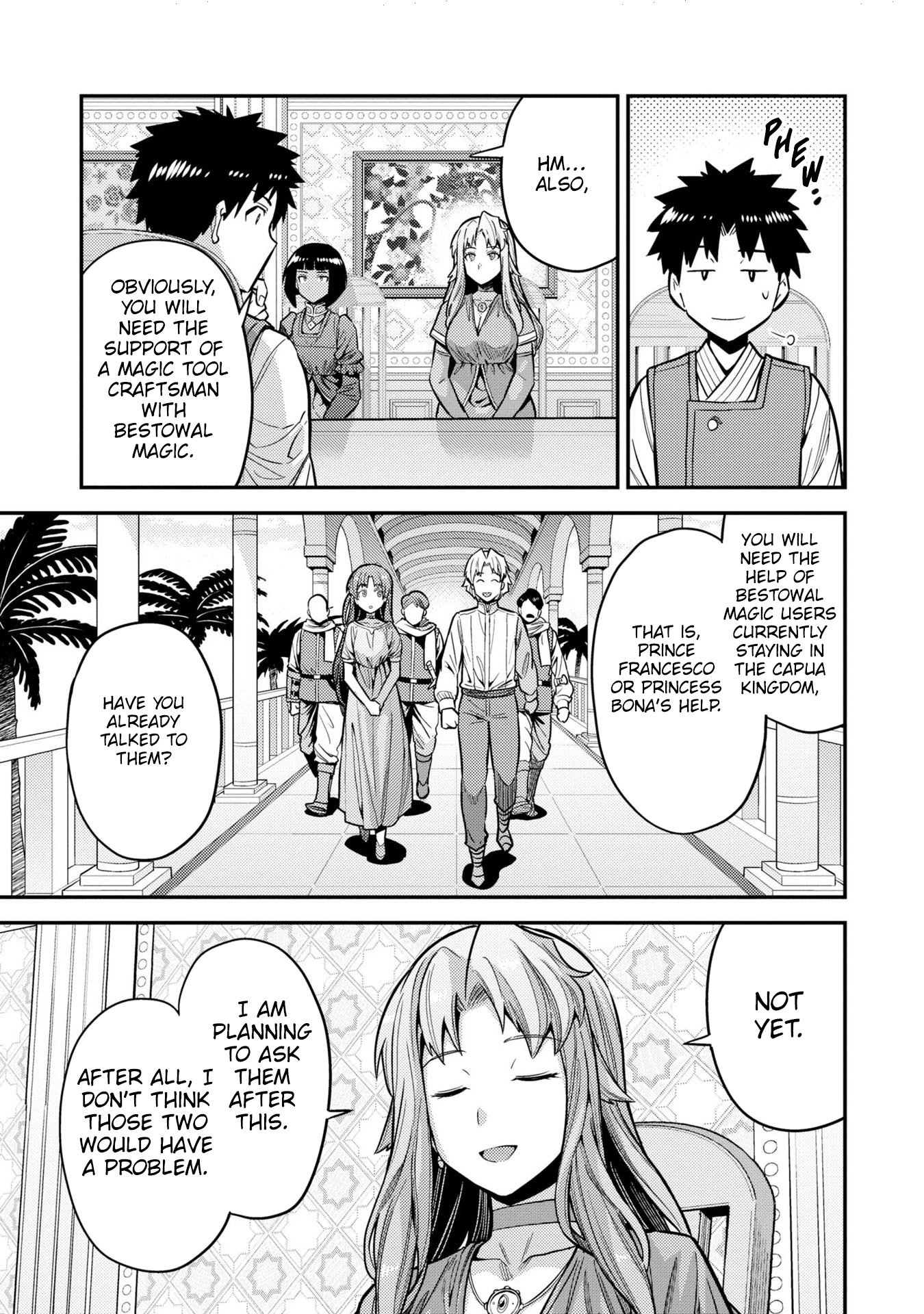 Page 6 of Chapter 64