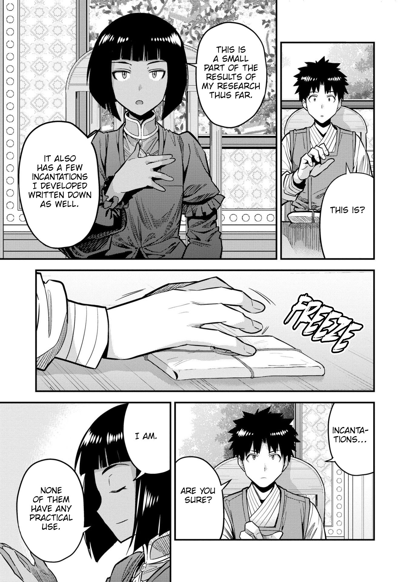 Page 10 of Chapter 64