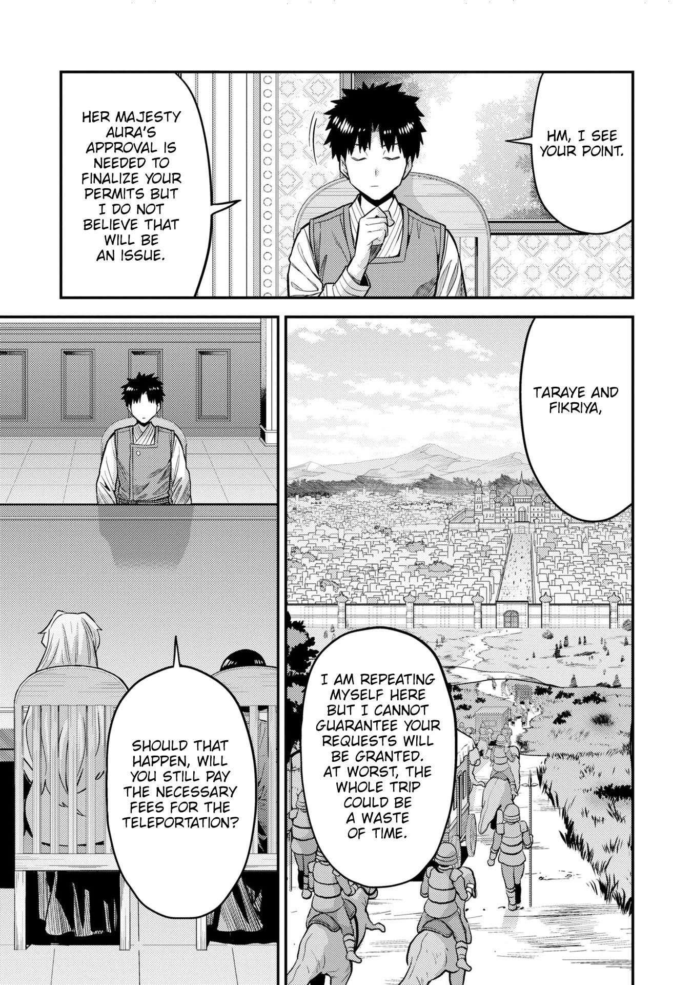 Page 12 of Chapter 64