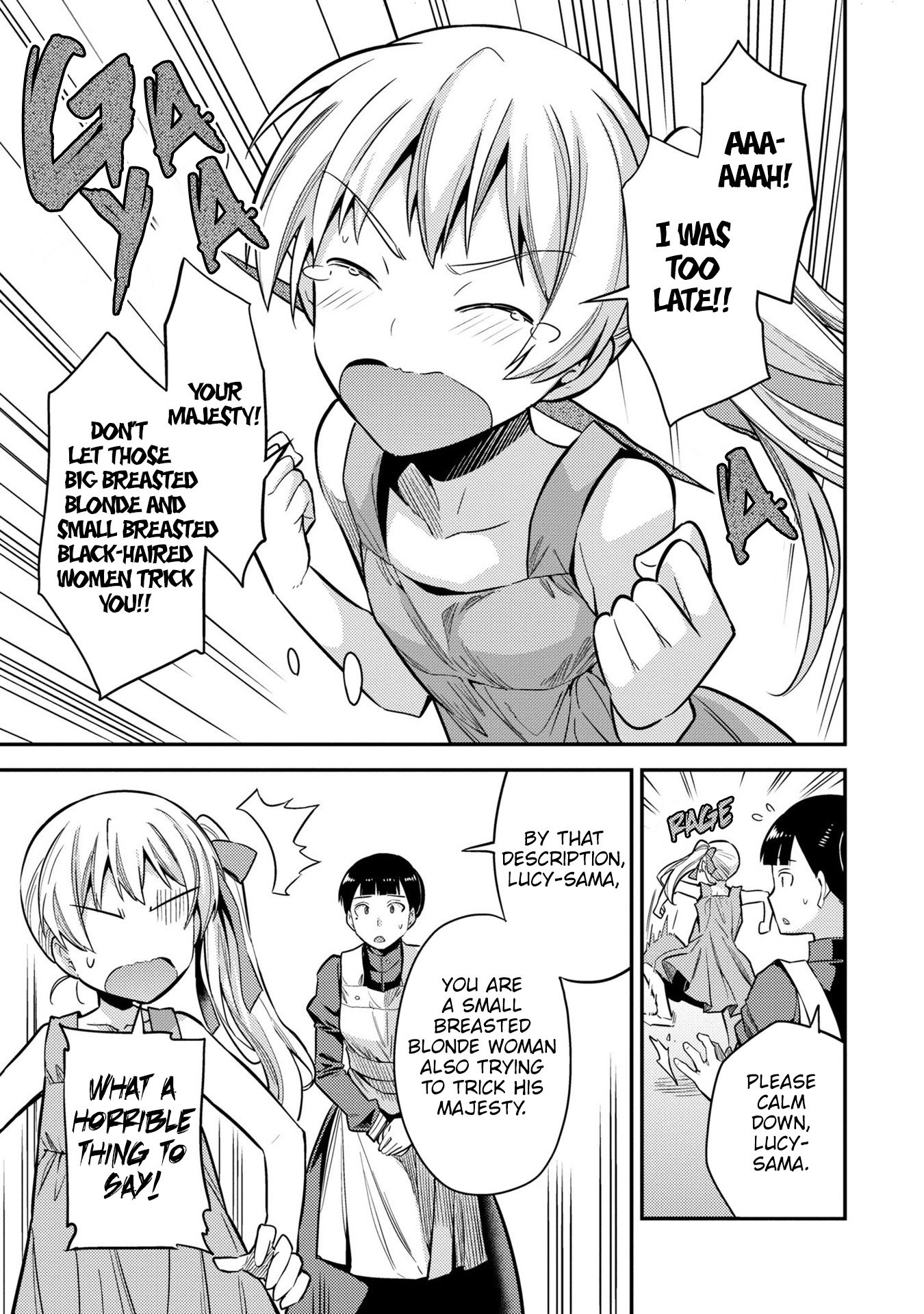 Page 16 of Chapter 64