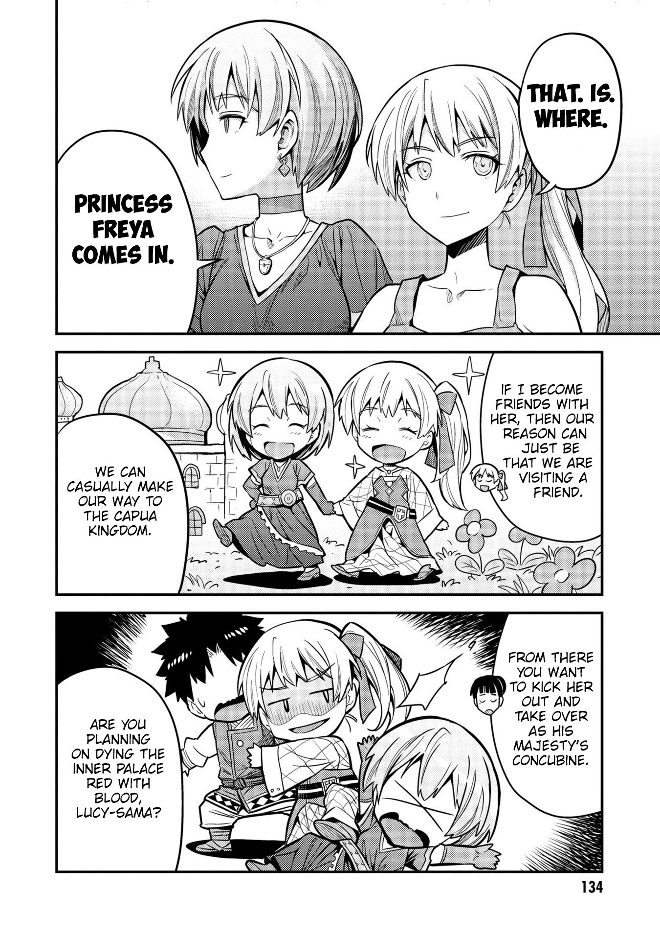 Page 21 of Chapter 64