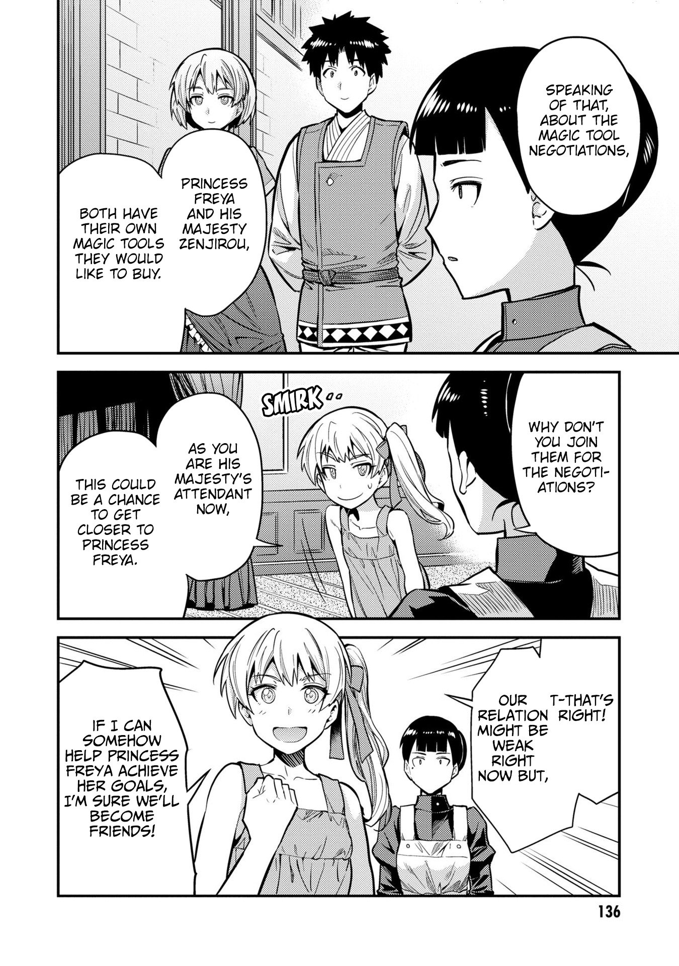 Page 23 of Chapter 64