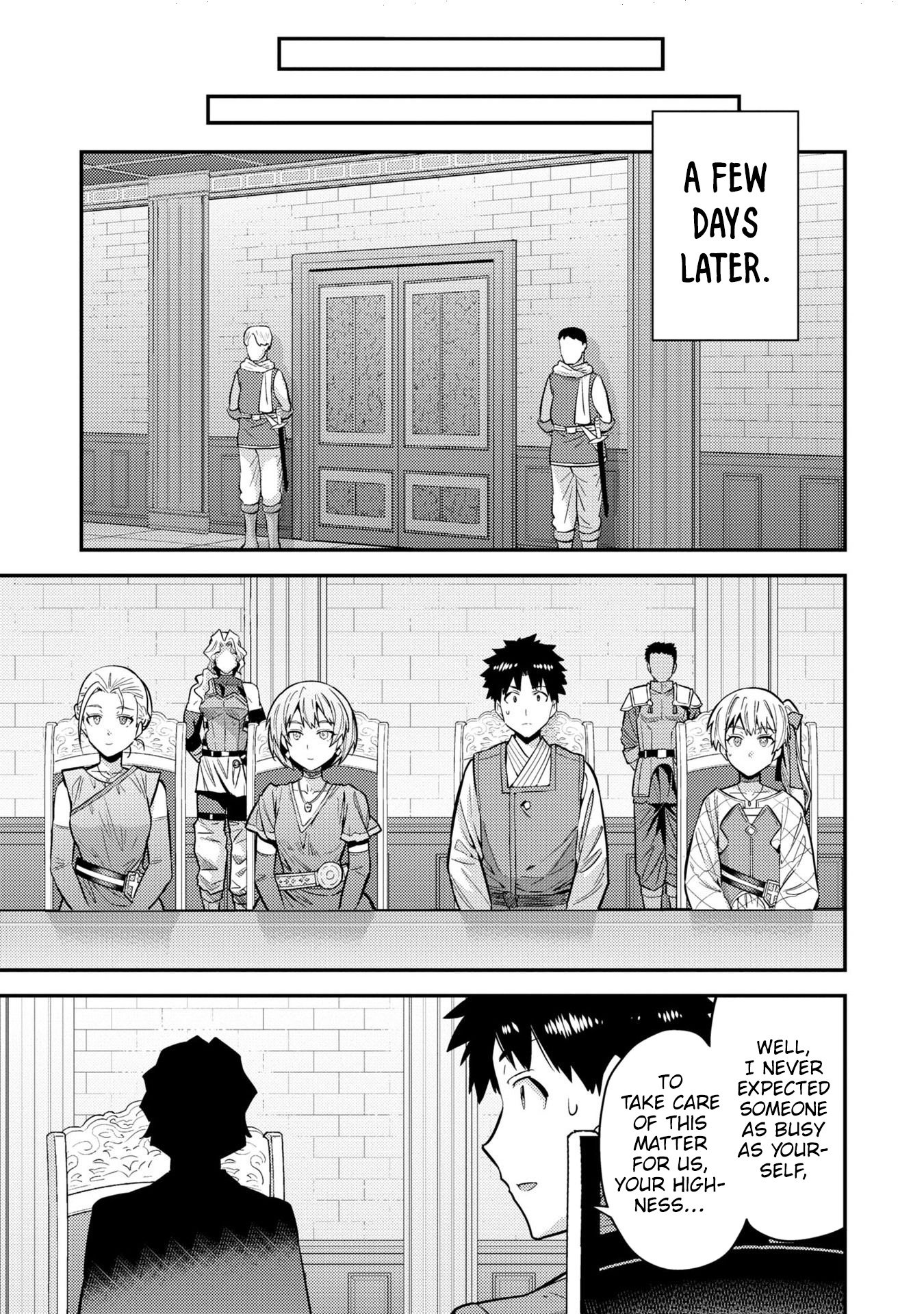 Page 26 of Chapter 64