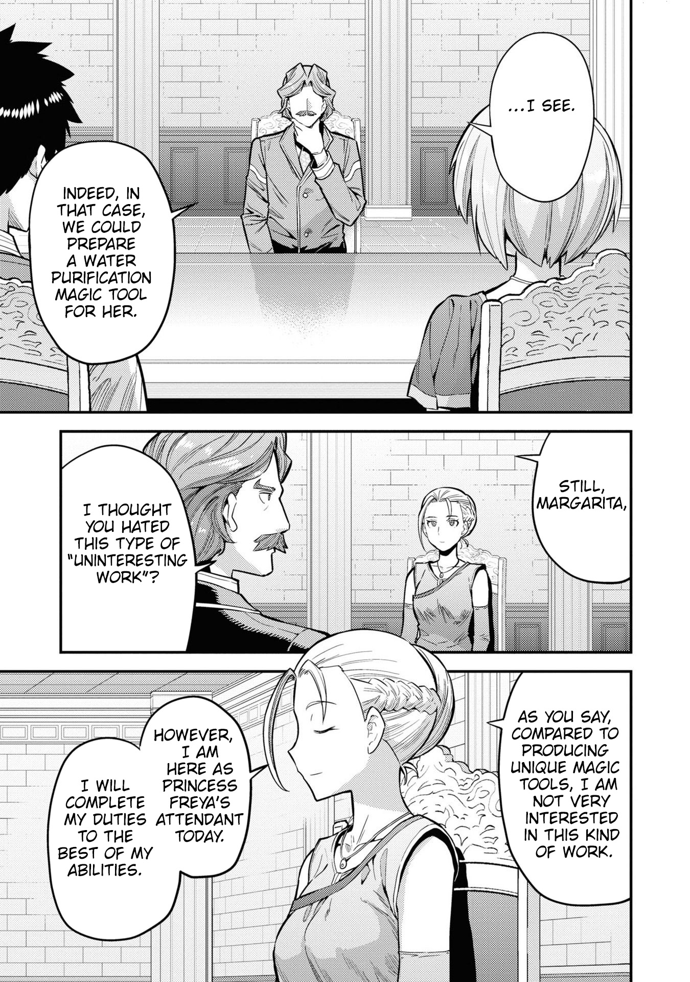 Page 8 of Chapter 65