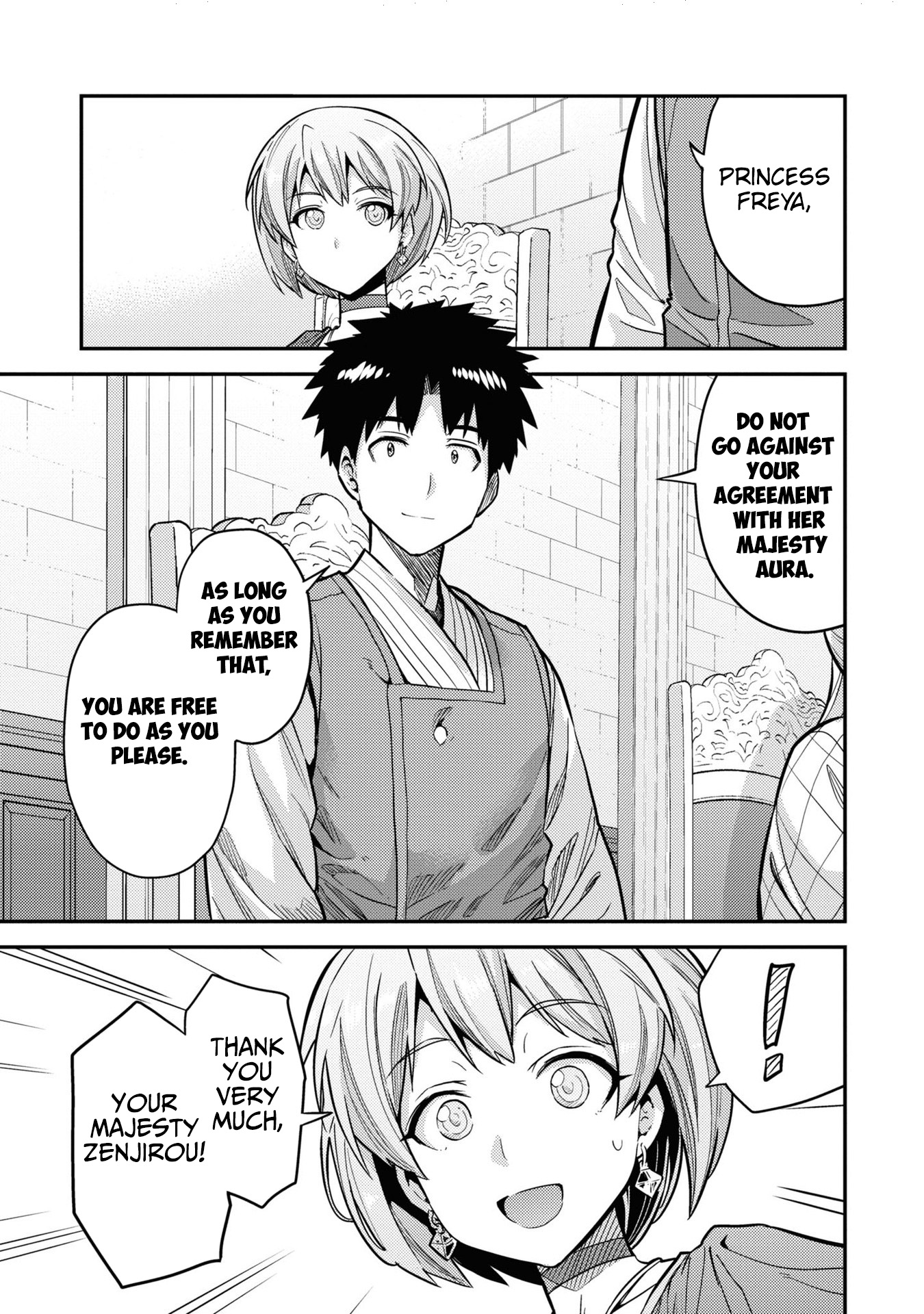 Page 12 of Chapter 65