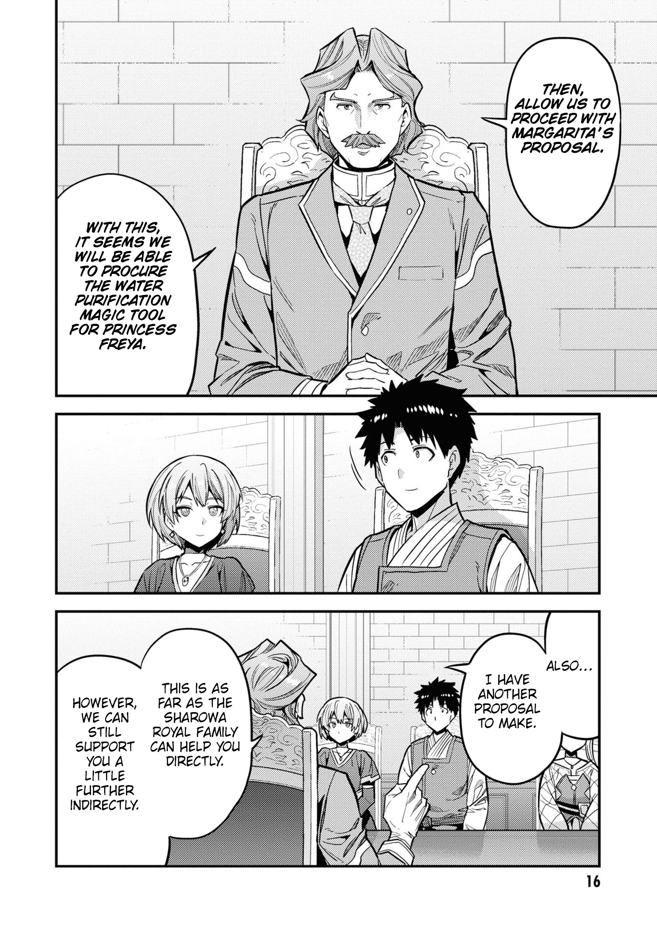 Page 15 of Chapter 65