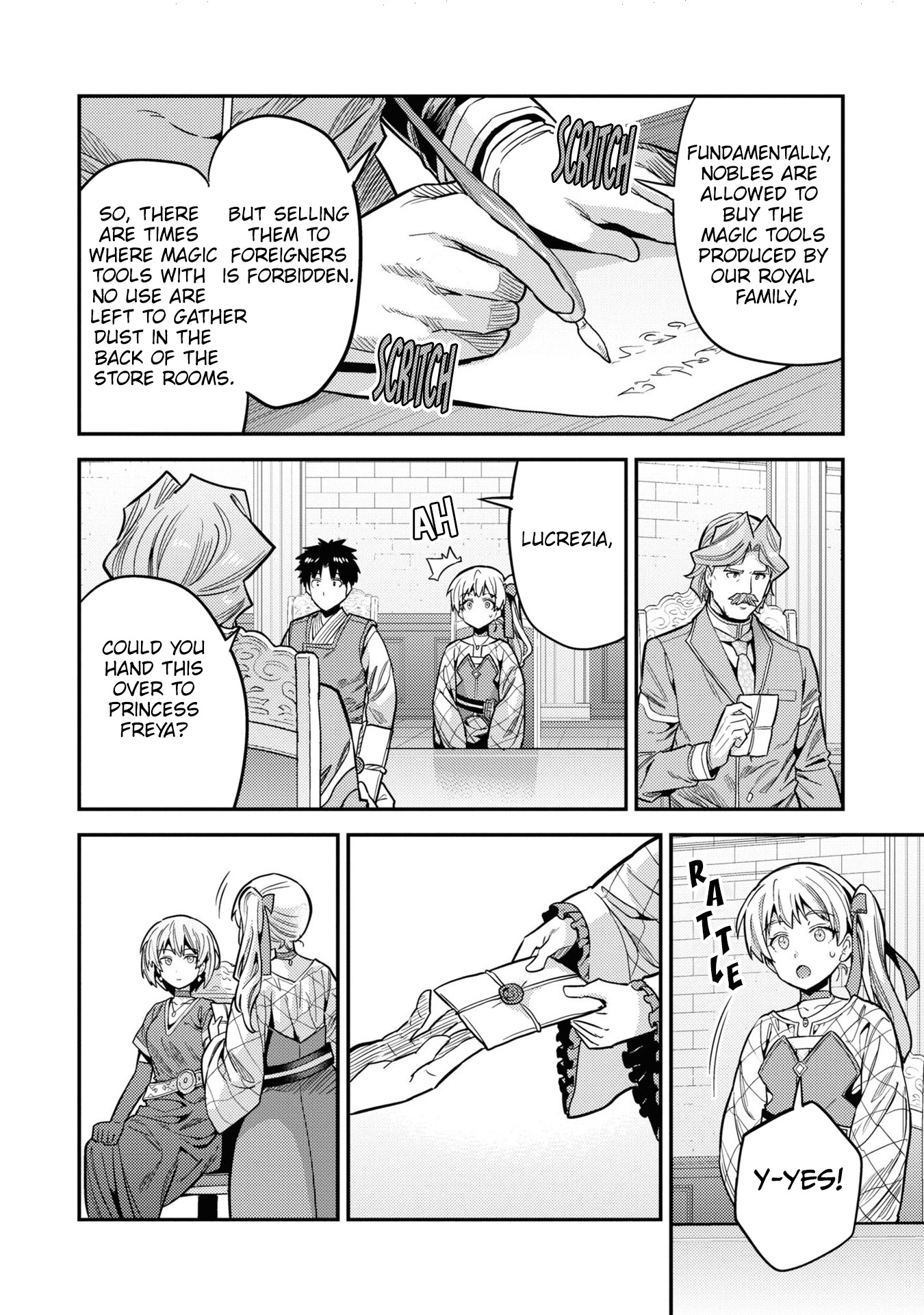 Page 17 of Chapter 65