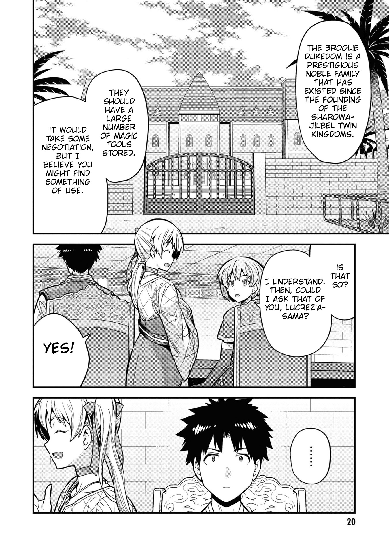 Page 19 of Chapter 65