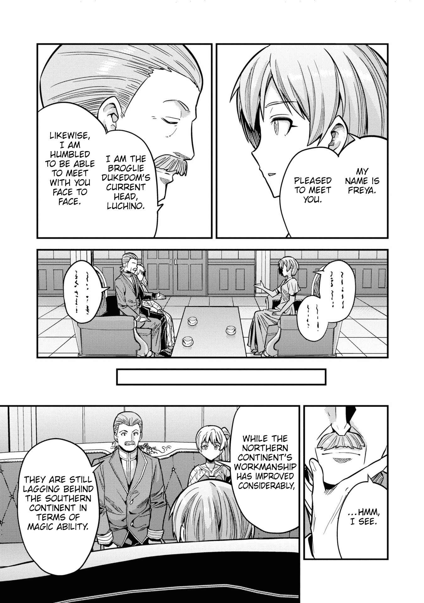 Page 24 of Chapter 65