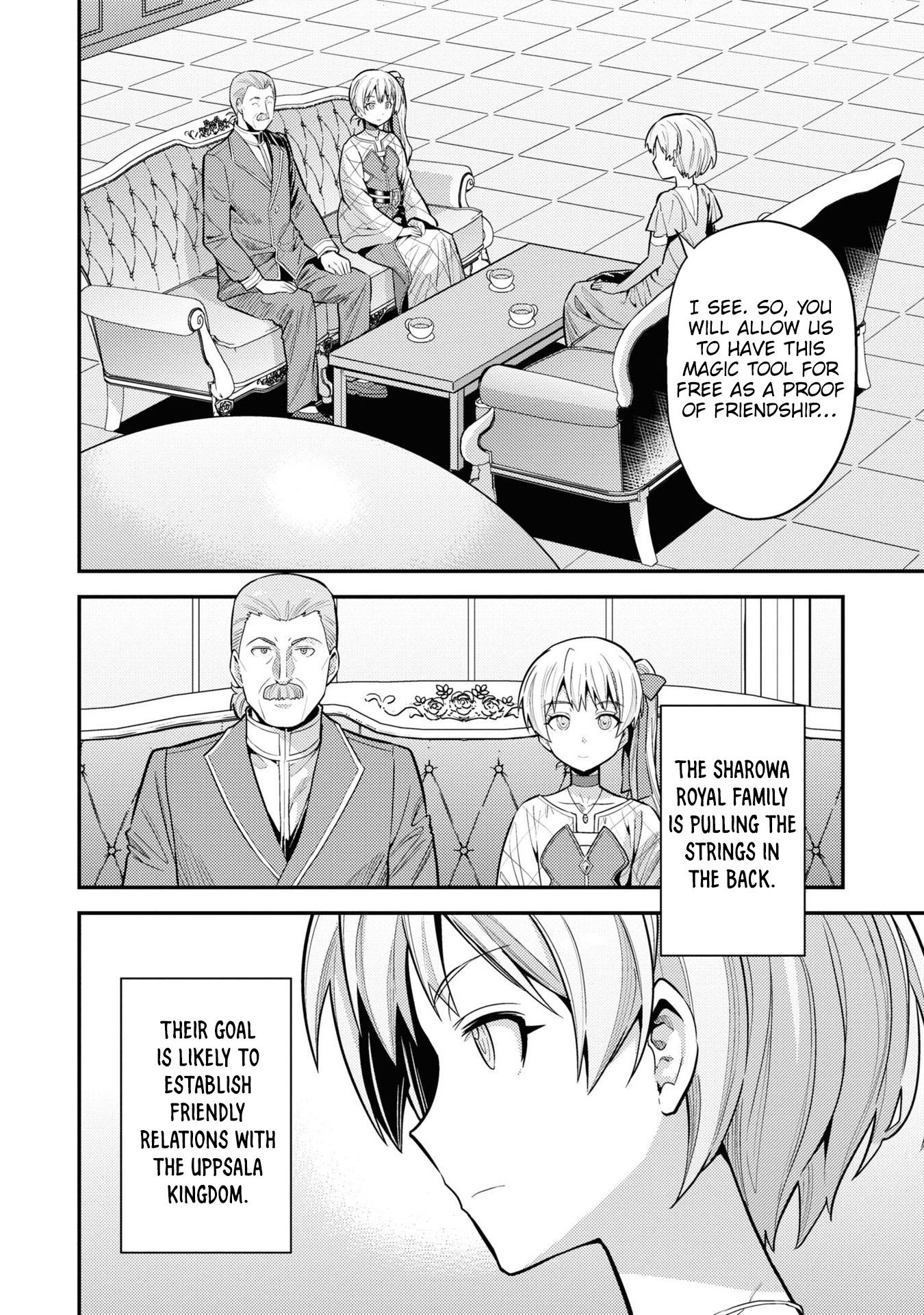 Page 4 of Chapter 66