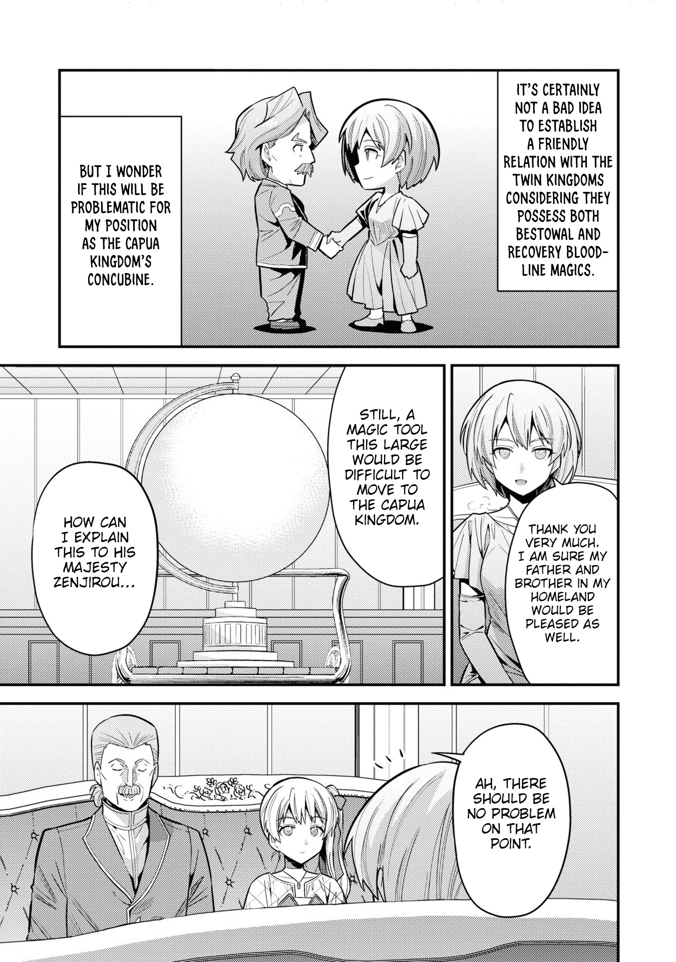 Page 5 of Chapter 66