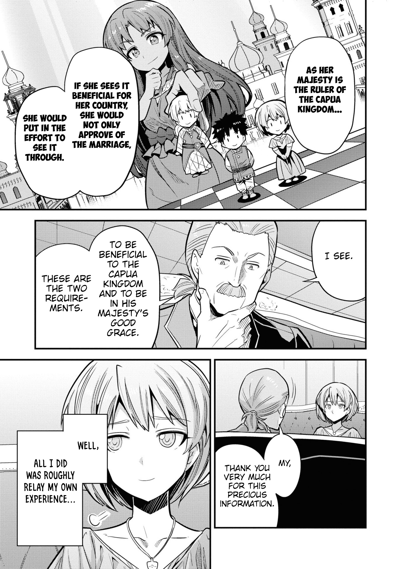 Page 17 of Chapter 66
