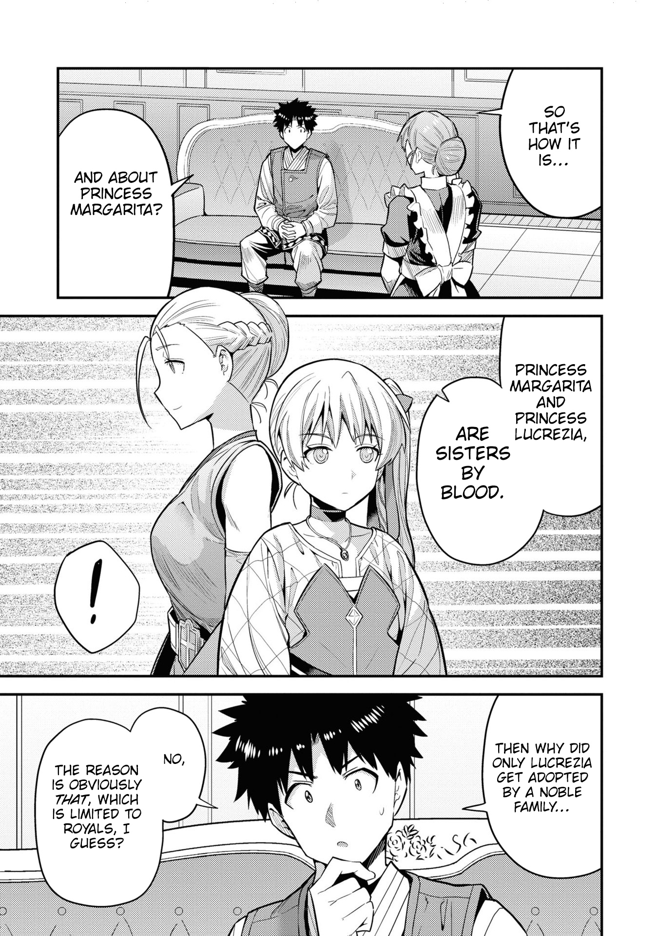 Page 21 of Chapter 66