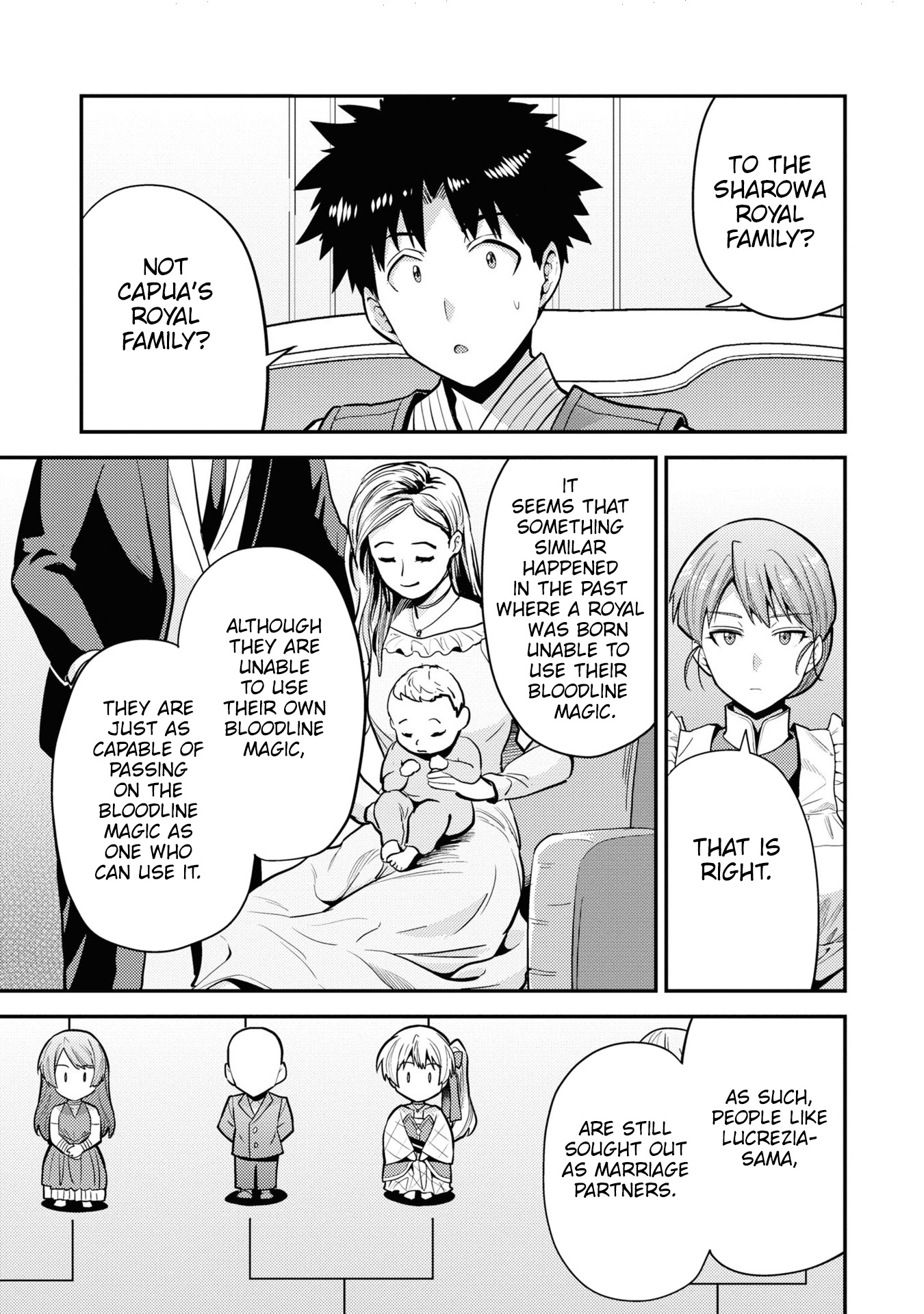 Page 23 of Chapter 66