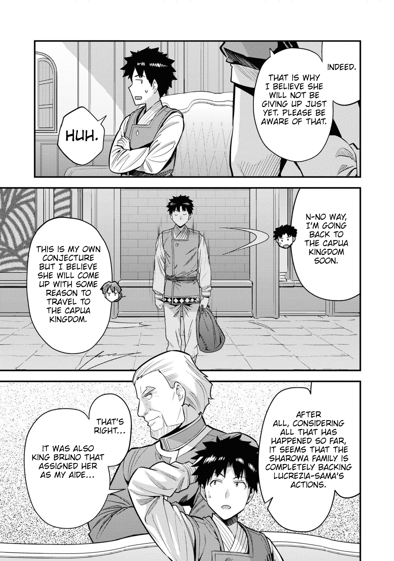 Page 25 of Chapter 66
