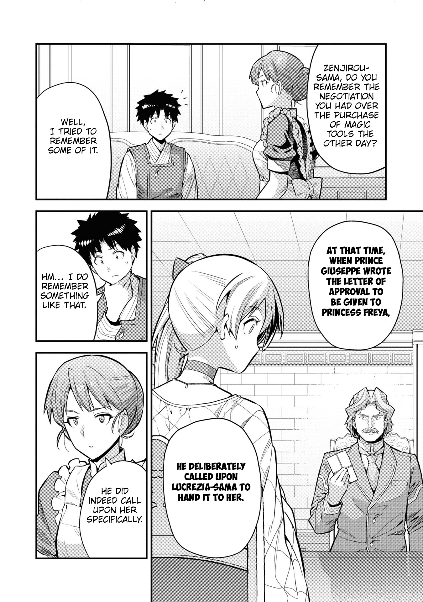 Page 26 of Chapter 66