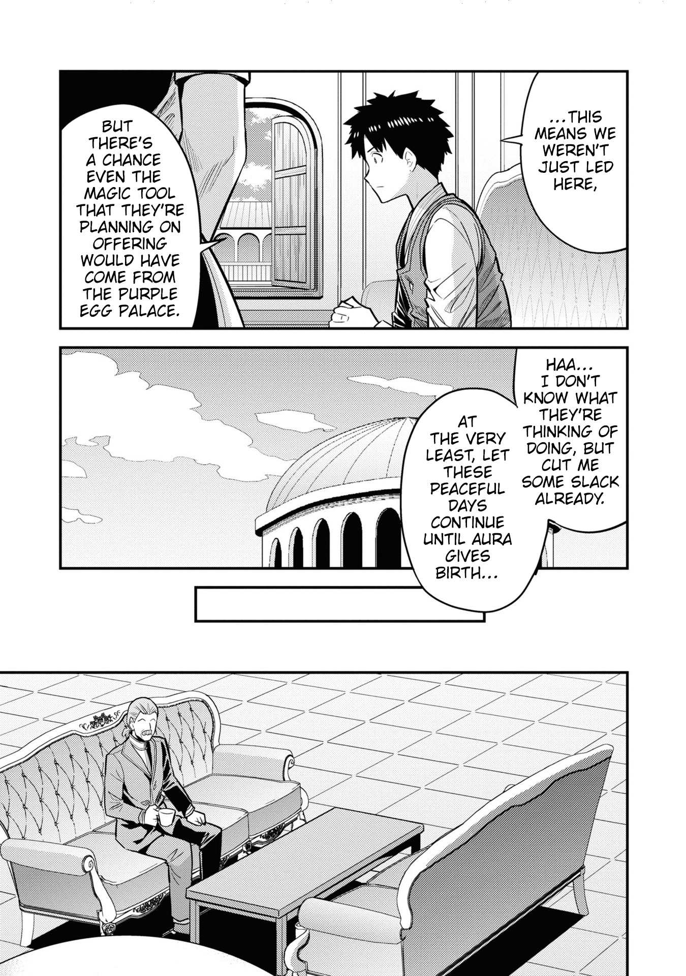 Page 29 of Chapter 66
