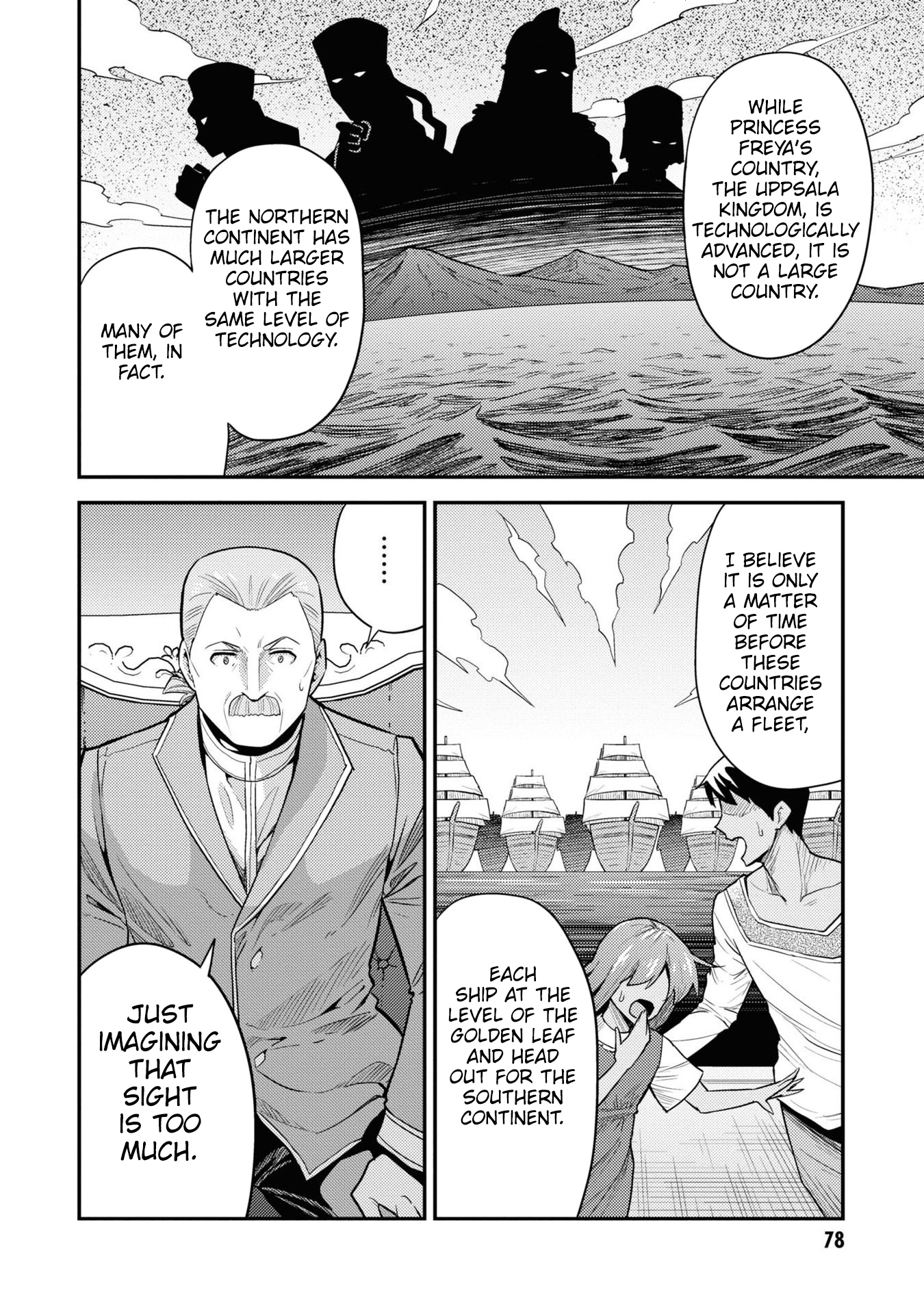 Page 34 of Chapter 66