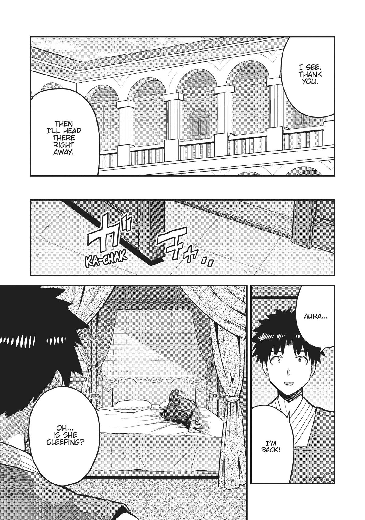 Page 3 of Chapter 67