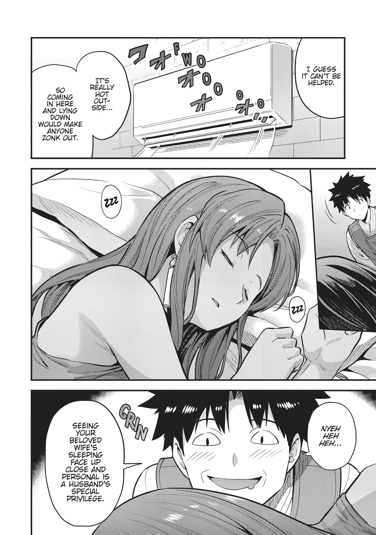 Page 4 of Chapter 67