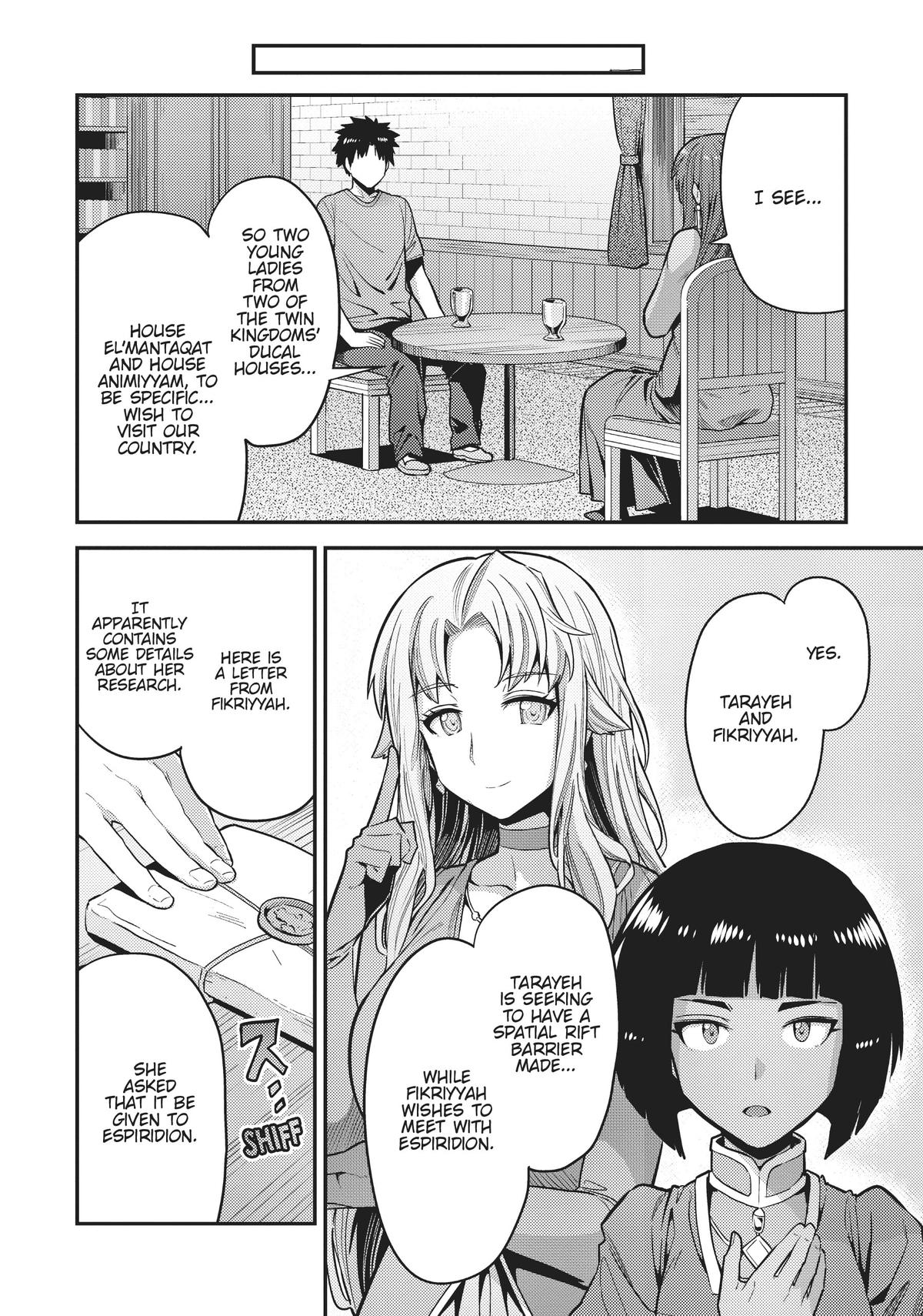 Page 6 of Chapter 67