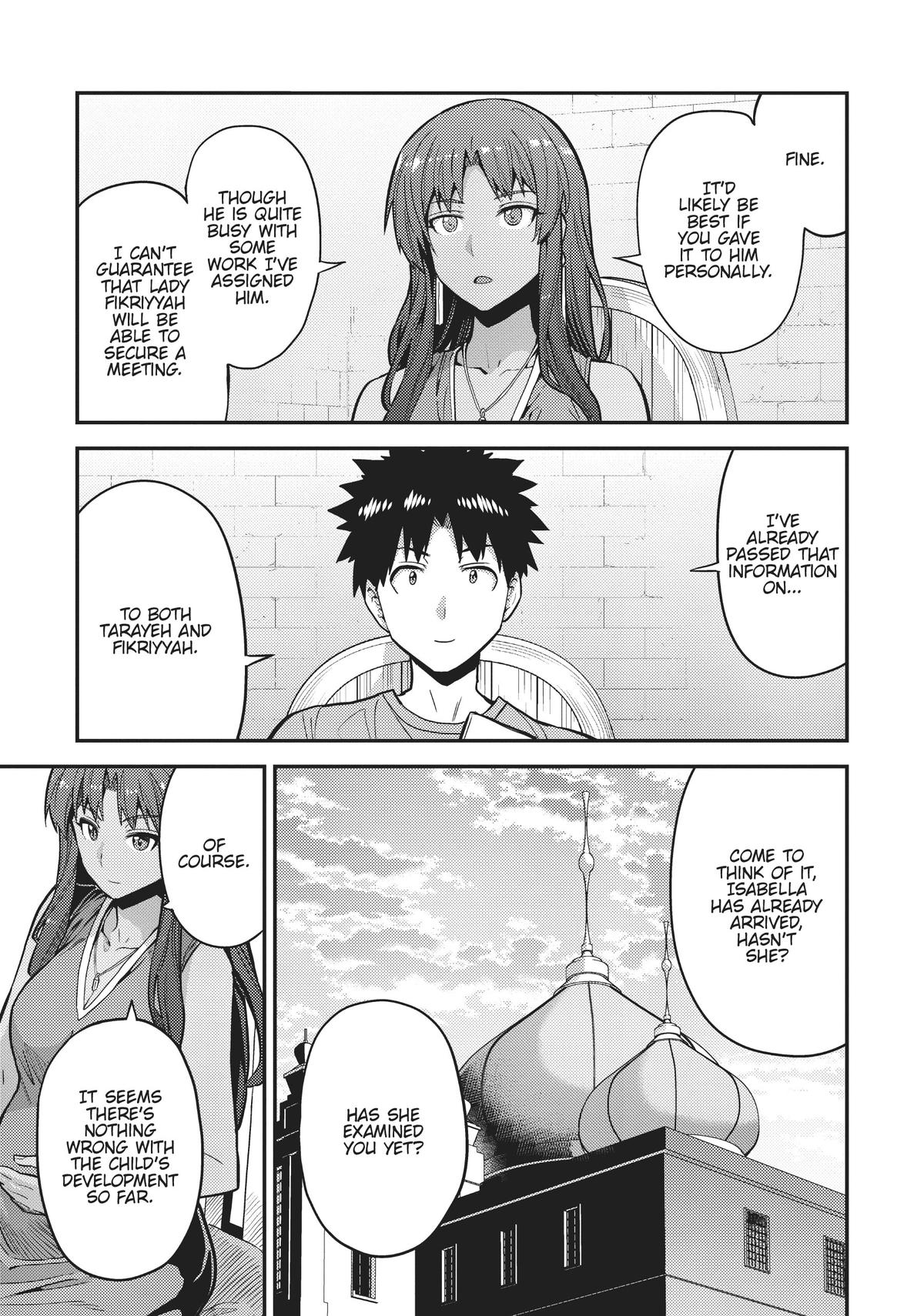Page 7 of Chapter 67