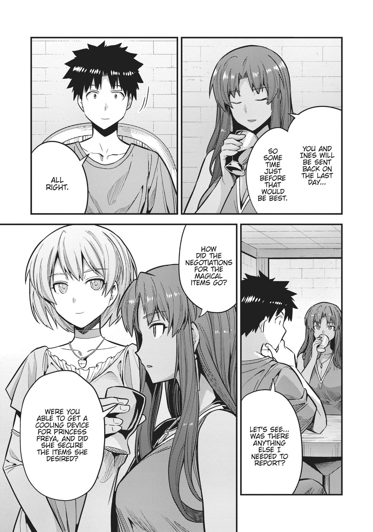 Page 9 of Chapter 67